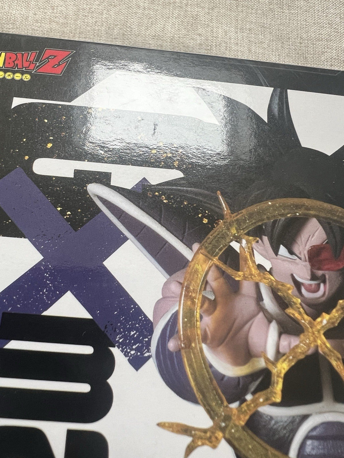 Dragon Ball Z GxMateria Turles Figure Banpresto (B/1)