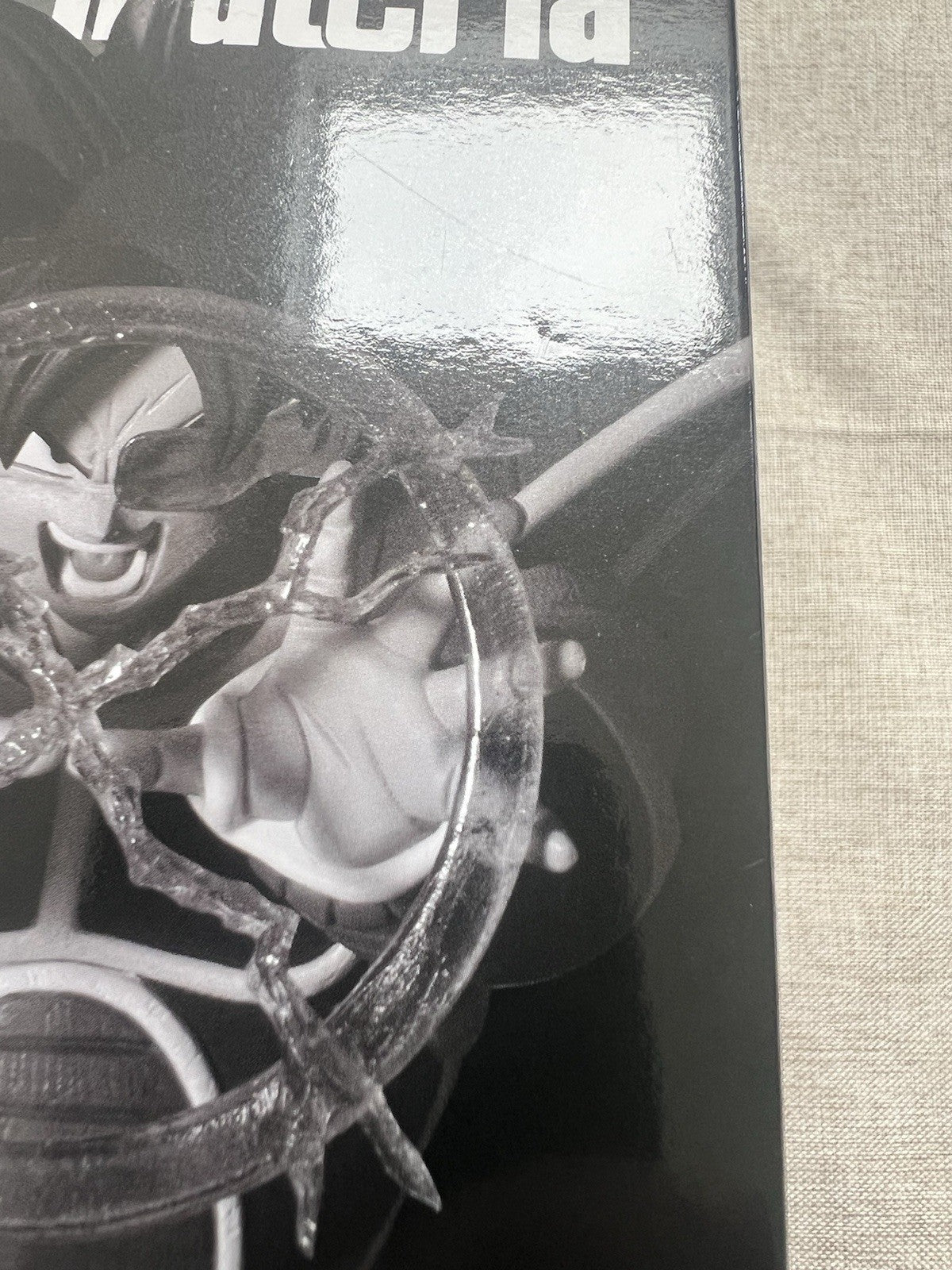 Dragon Ball Z GxMateria Turles Figure Banpresto (B/1)