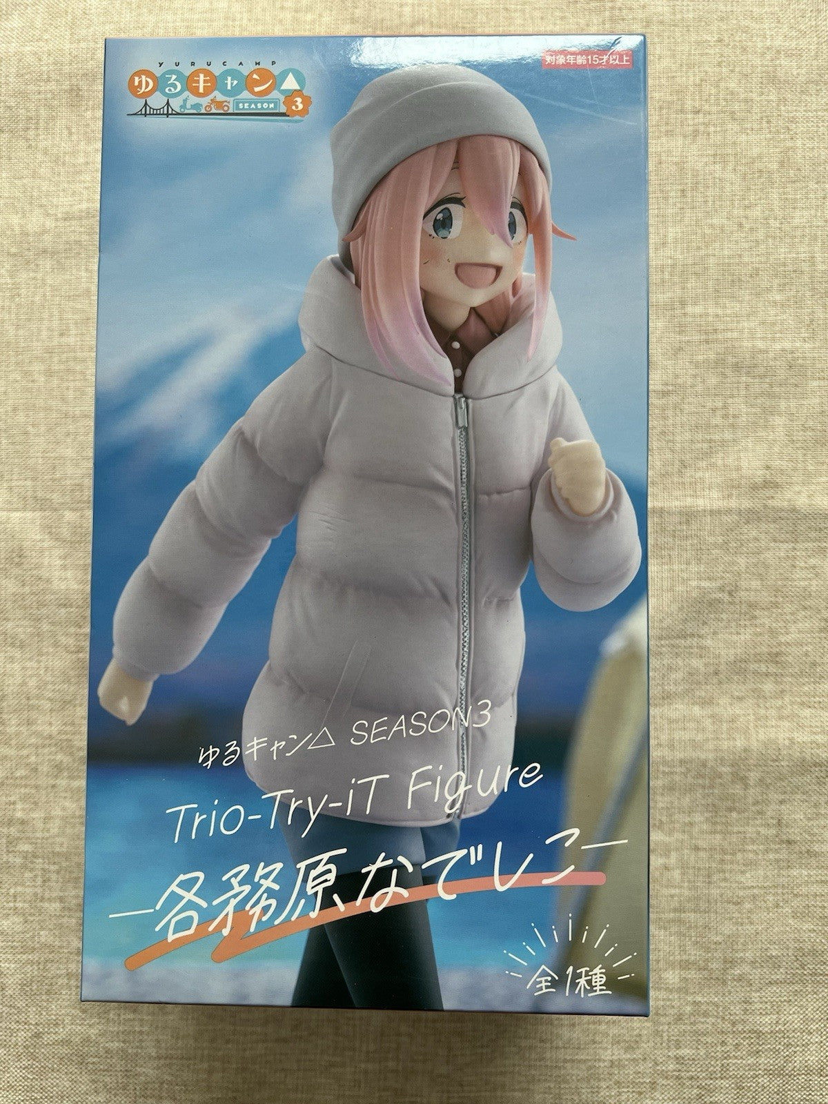 Laid Back Camp Yuru Camp Nadeshiko Kagamihara Trio Try It Figure FuRyu (B/1)
