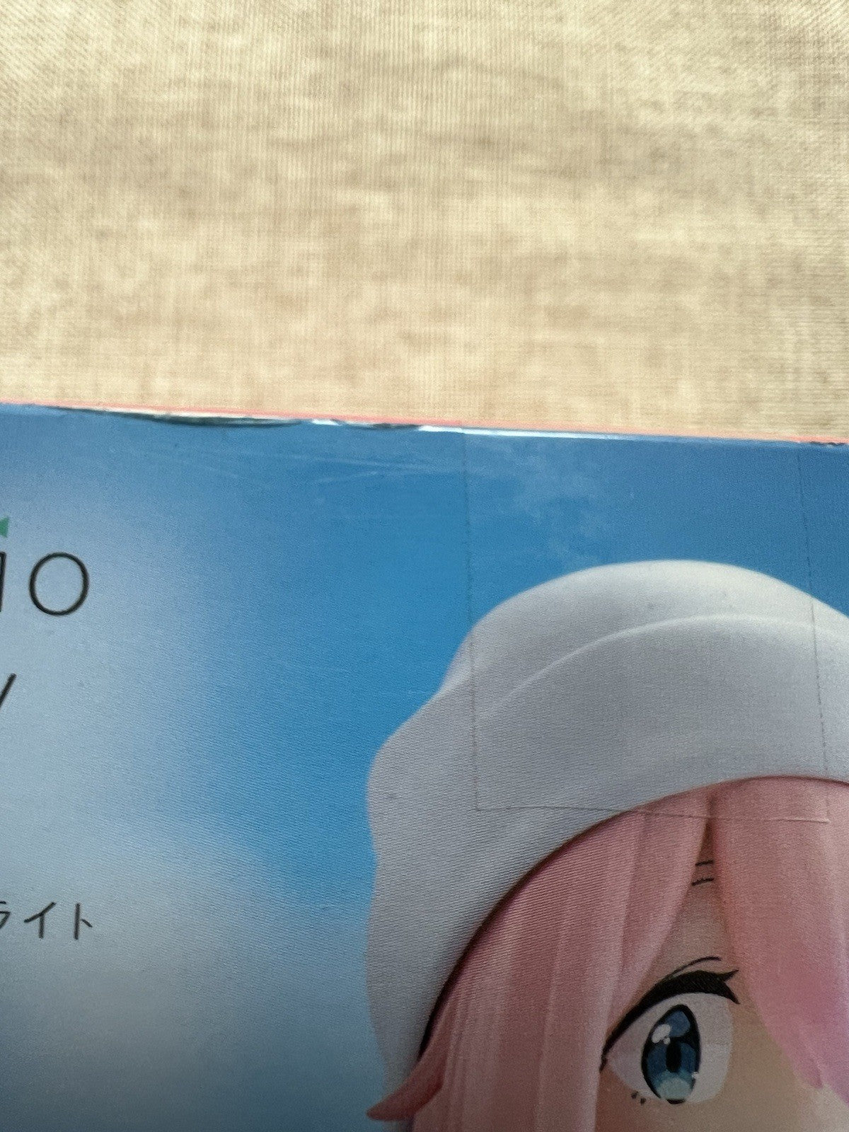 Laid Back Camp Yuru Camp Nadeshiko Kagamihara Trio Try It Figure FuRyu (B/1)