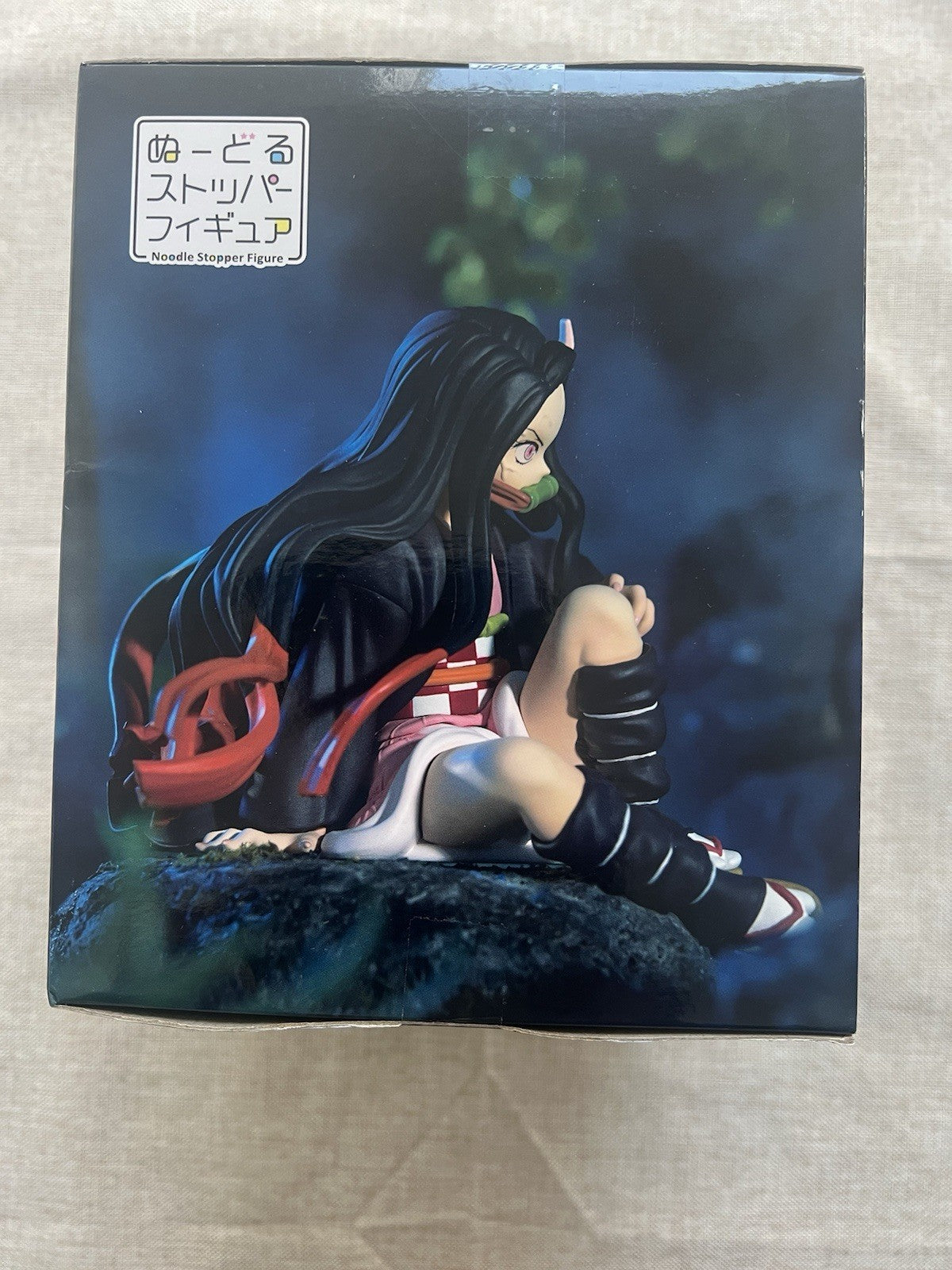 Nezuko Kamado FuRyu Noodle Stopper Demon Slayer Anime Figure (C/1)
