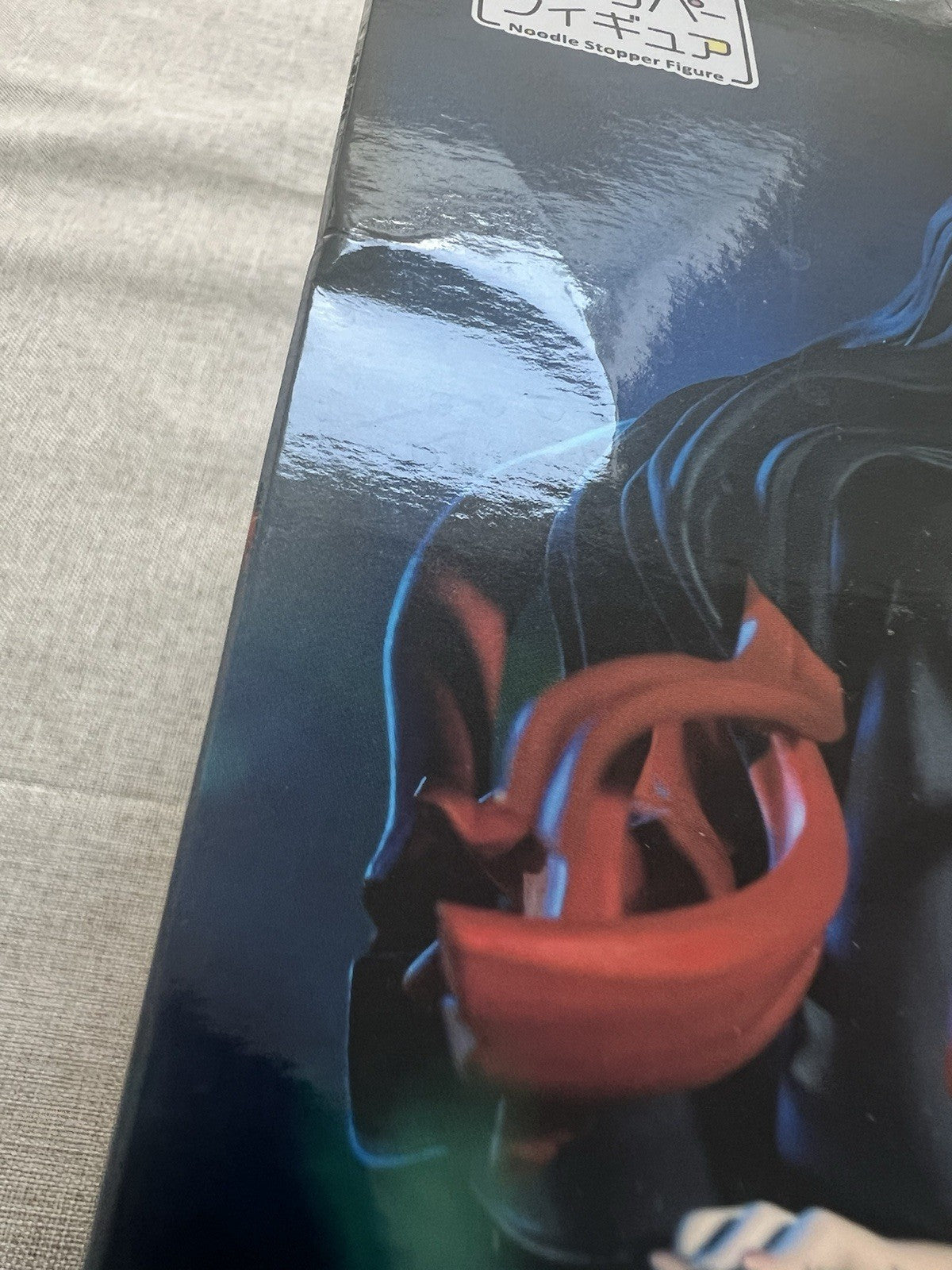 Nezuko Kamado FuRyu Noodle Stopper Demon Slayer Anime Figure (C/1)