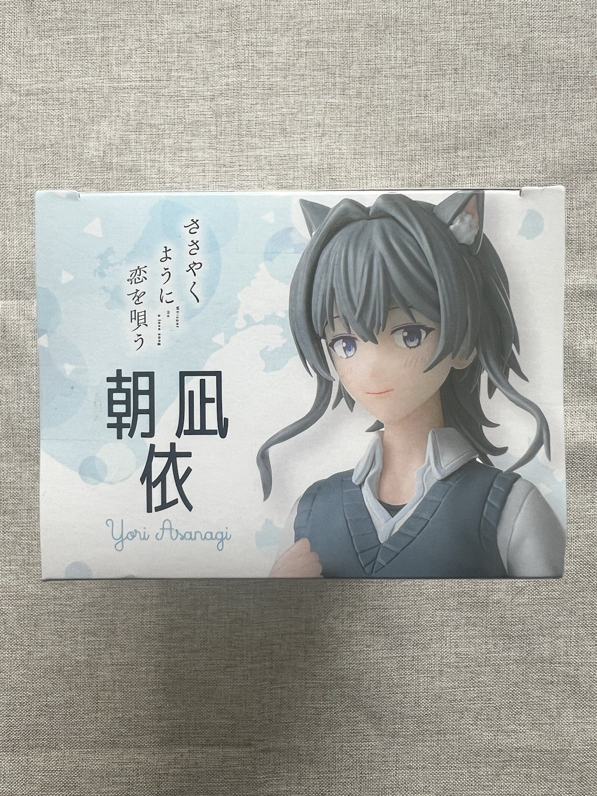 Whisper Me a Love Song Asanagi Yori Desktop×Decorate Collections Figure (B/1)