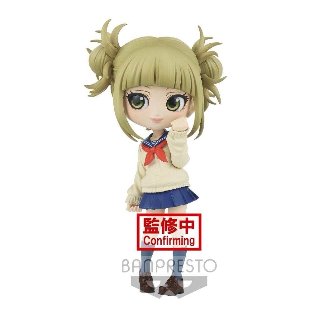 My Hero Academia Himiko Toga Q Posket Ver B Figure Banpresto (B/1)