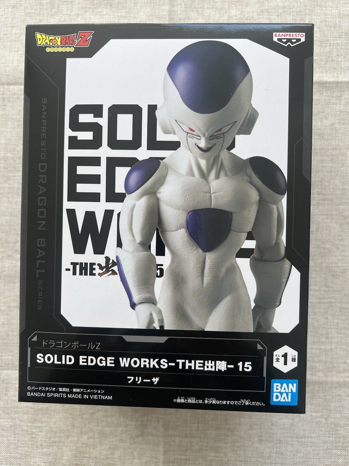 Dragon Ball Z SOLID EDGE WORKS THE Departure Vol 15 Frieza Figure (B/1)