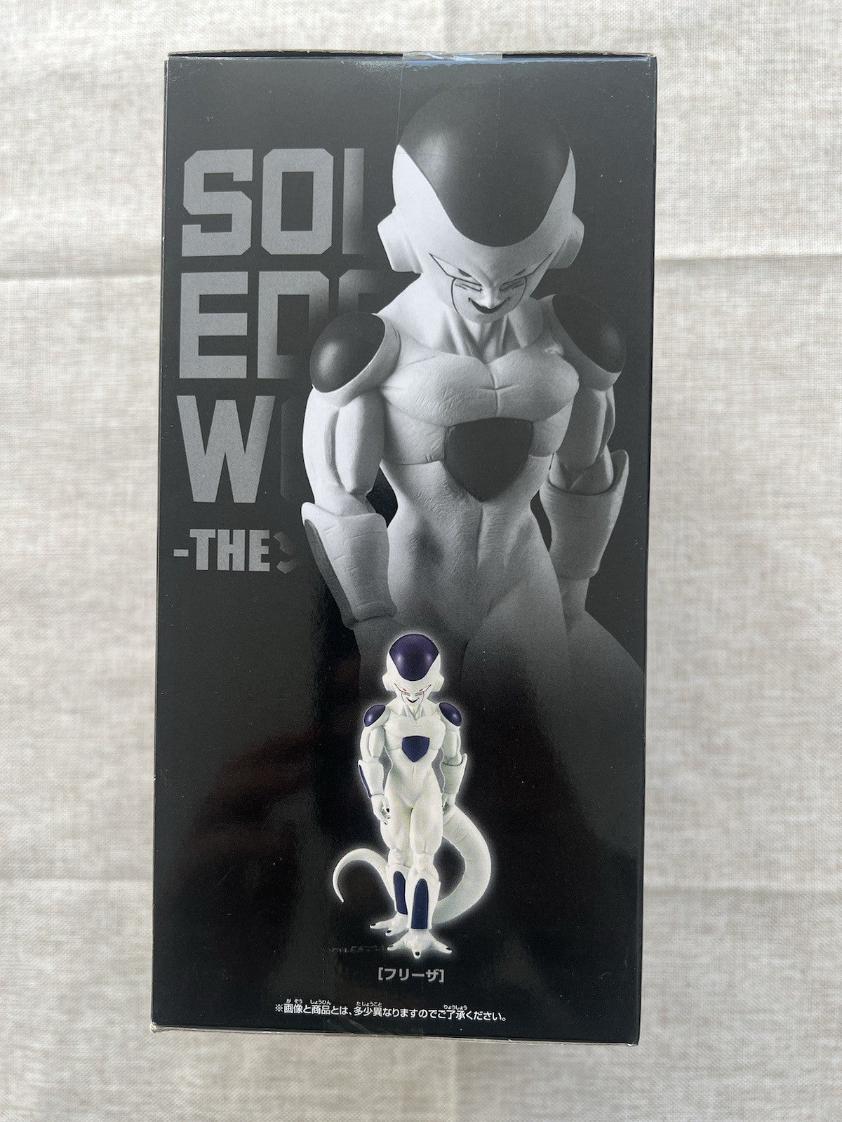 Dragon Ball Z SOLID EDGE WORKS THE Departure Vol 15 Frieza Figure (B/1)