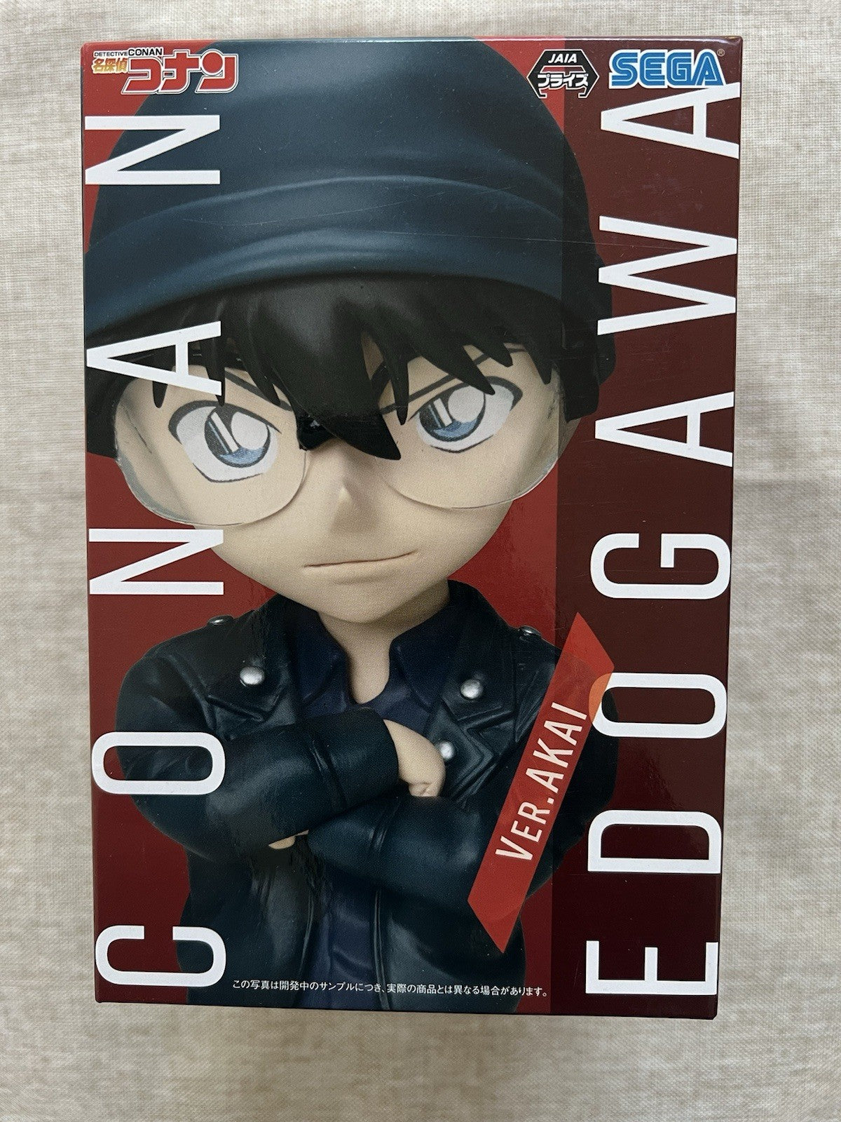 Detective Conan Edogawa Akai Ver Figure Sega (B/1)