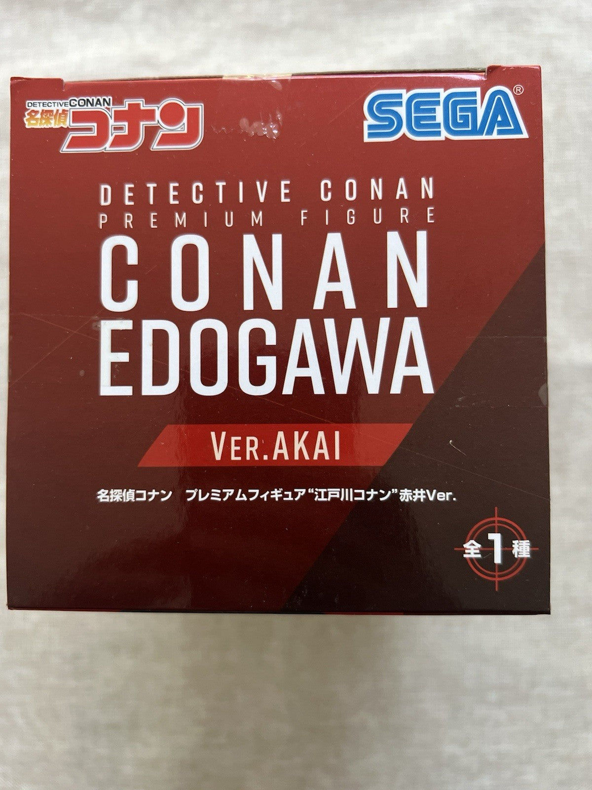 Detective Conan Edogawa Akai Ver Figure Sega (B/1)