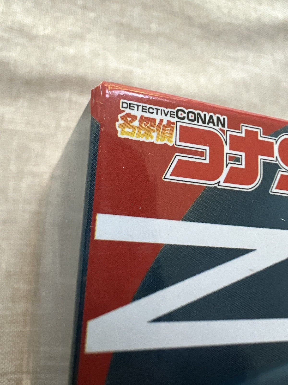 Detective Conan Edogawa Akai Ver Figure Sega (B/1)