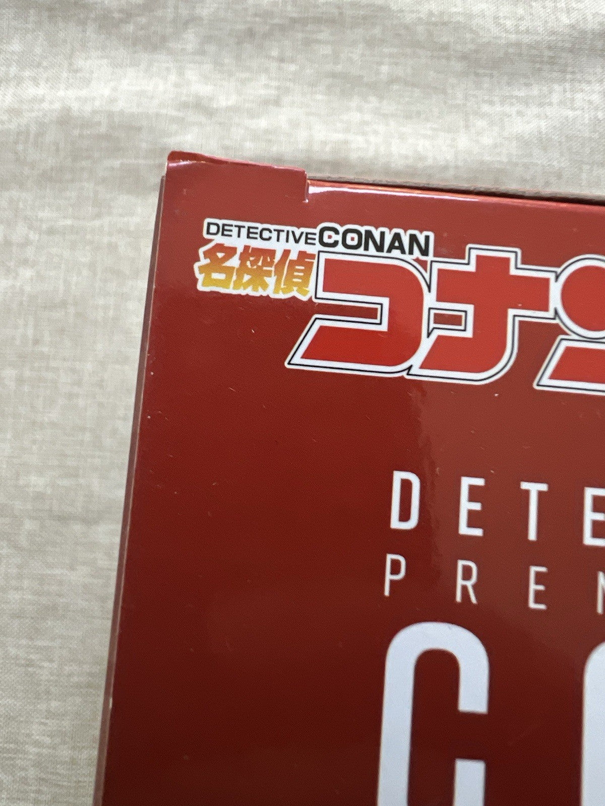 Detective Conan Edogawa Akai Ver Figure Sega (B/1)
