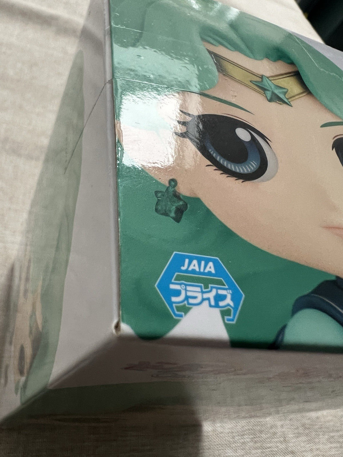 Sailor Moon Eternal Sailor Neptune Neptune Q Posket ver B Figure Banpresto (B/1)