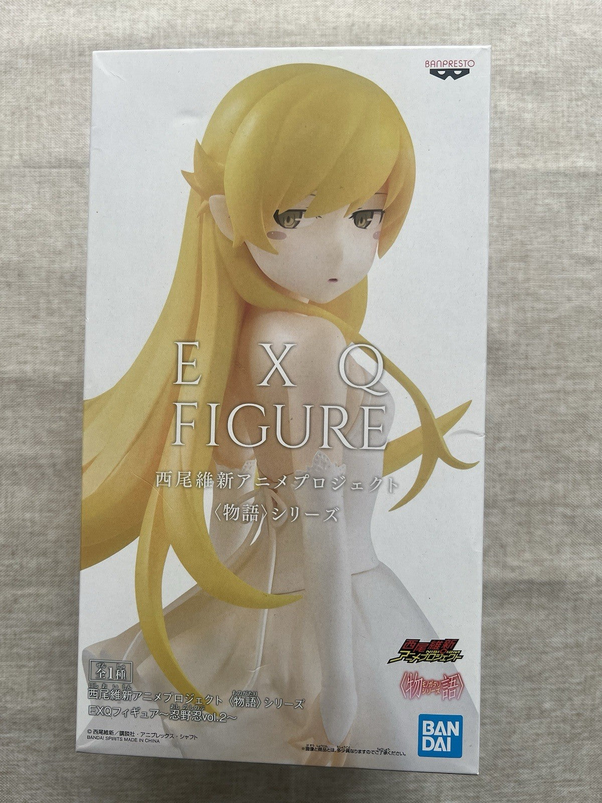 Shinobu Oshino EXQ Figure vol.2 KissShot Monogatari Nisio Isin Figure (C/1)