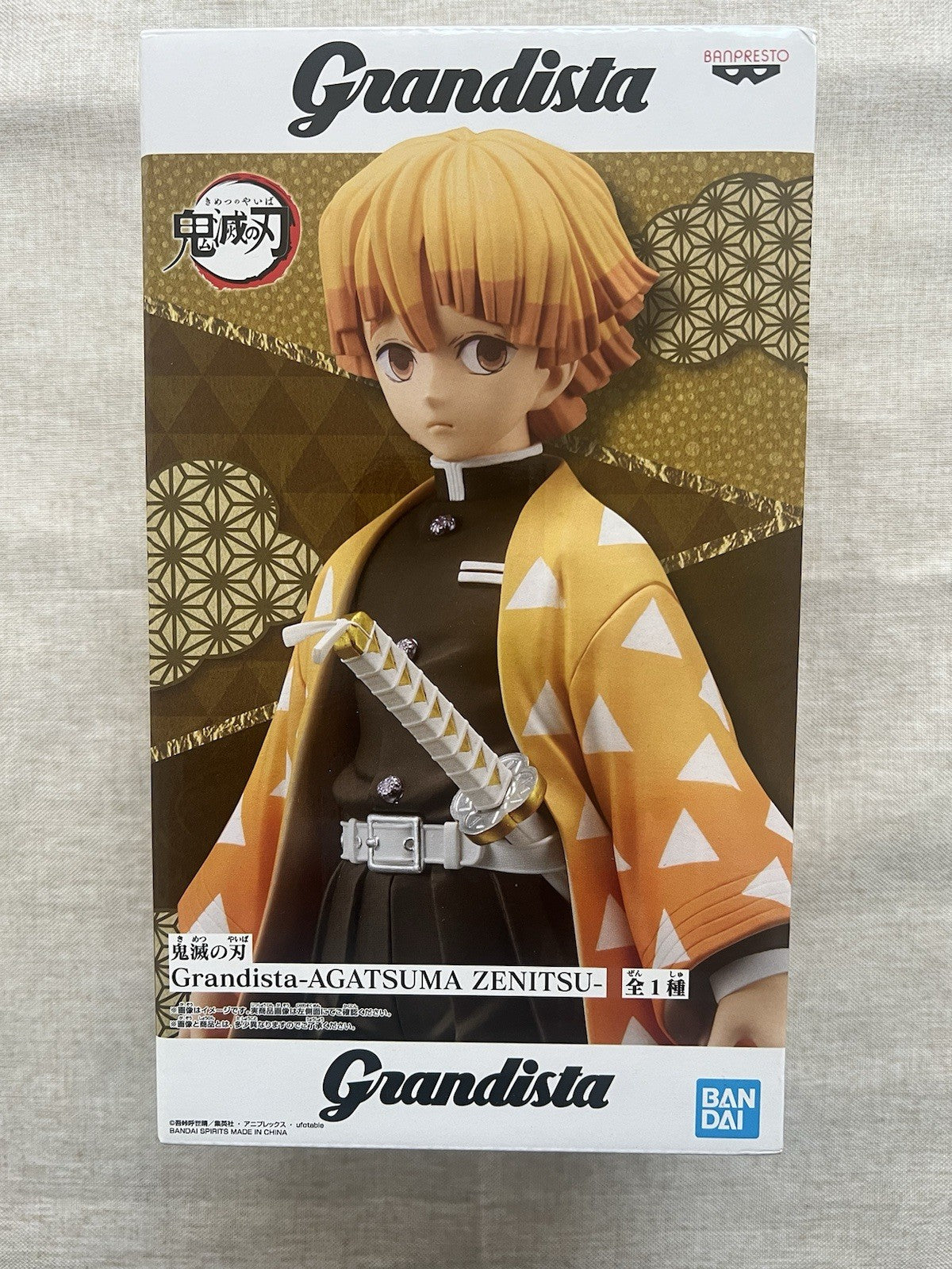 Zenitsu Agatsuma Grandista Demon Slayer Figure Banpresto ( B/1)