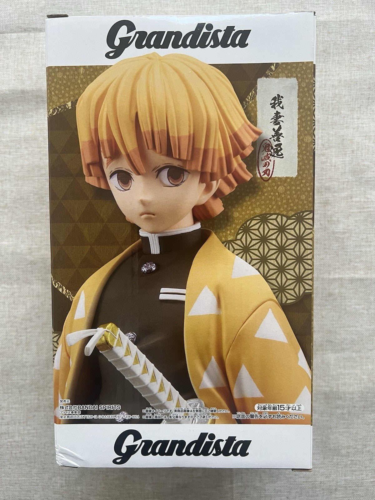 Zenitsu Agatsuma Grandista Demon Slayer Figure Banpresto ( B/1)