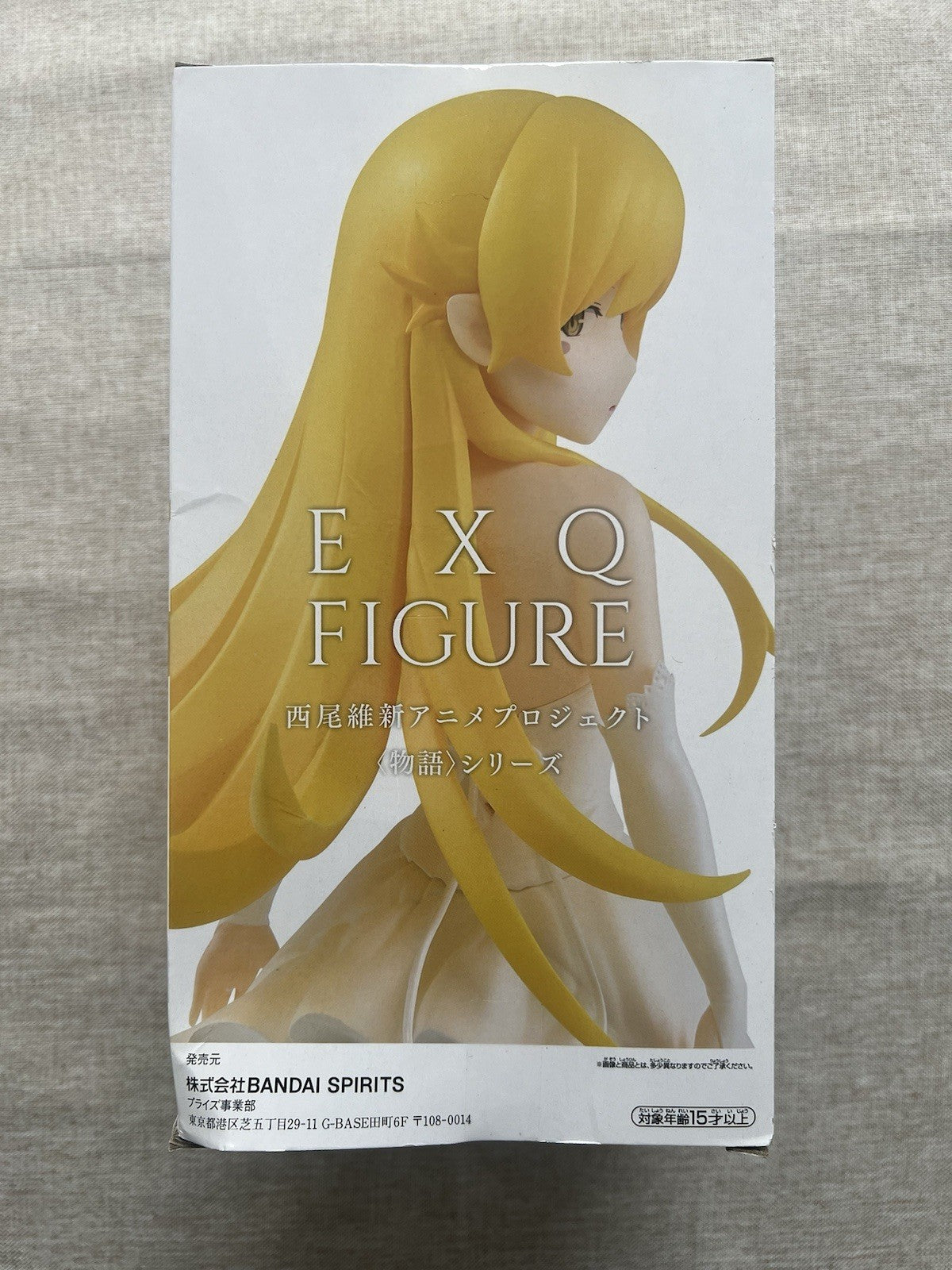 Shinobu Oshino EXQ Figure vol.2 KissShot Monogatari Nisio Isin Figure (C/1)