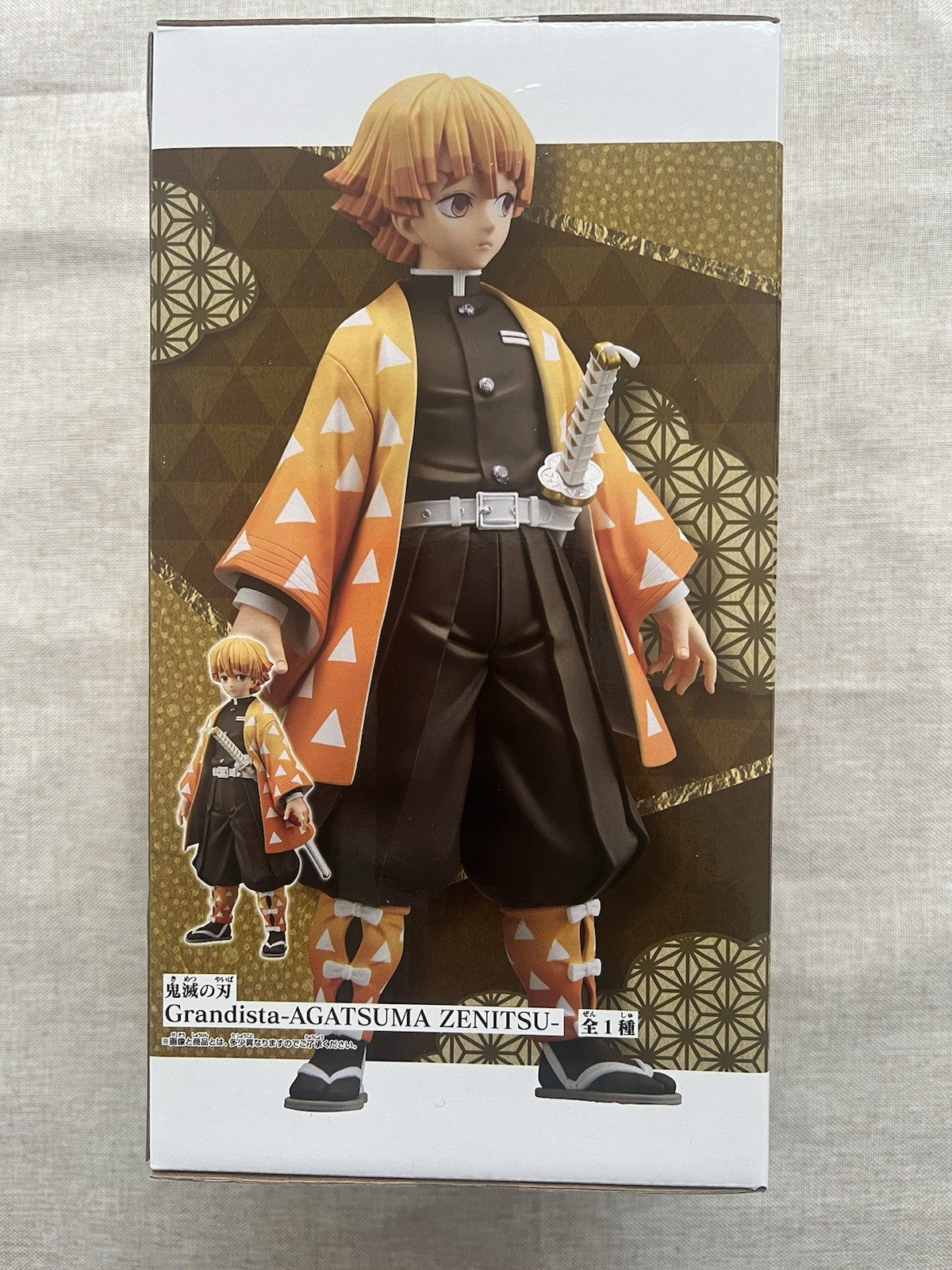 Zenitsu Agatsuma Grandista Demon Slayer Figure Banpresto ( B/1)