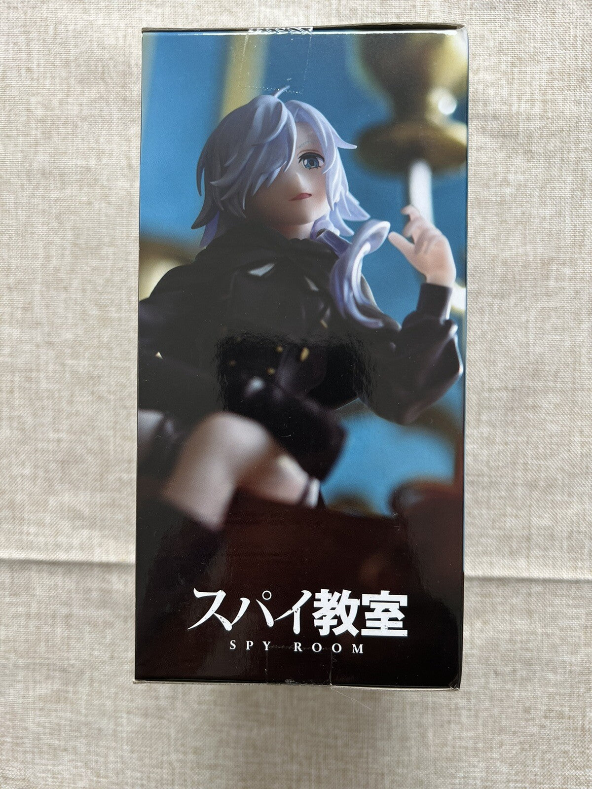 Spy Classroom Monika Chokonose Figure Sega (B/1)
