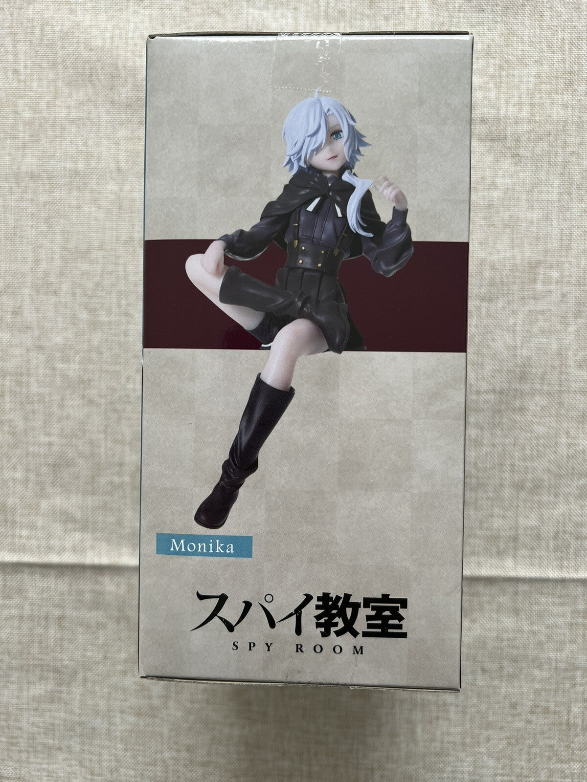 Spy Classroom Monika Chokonose Figure Sega (B/1)