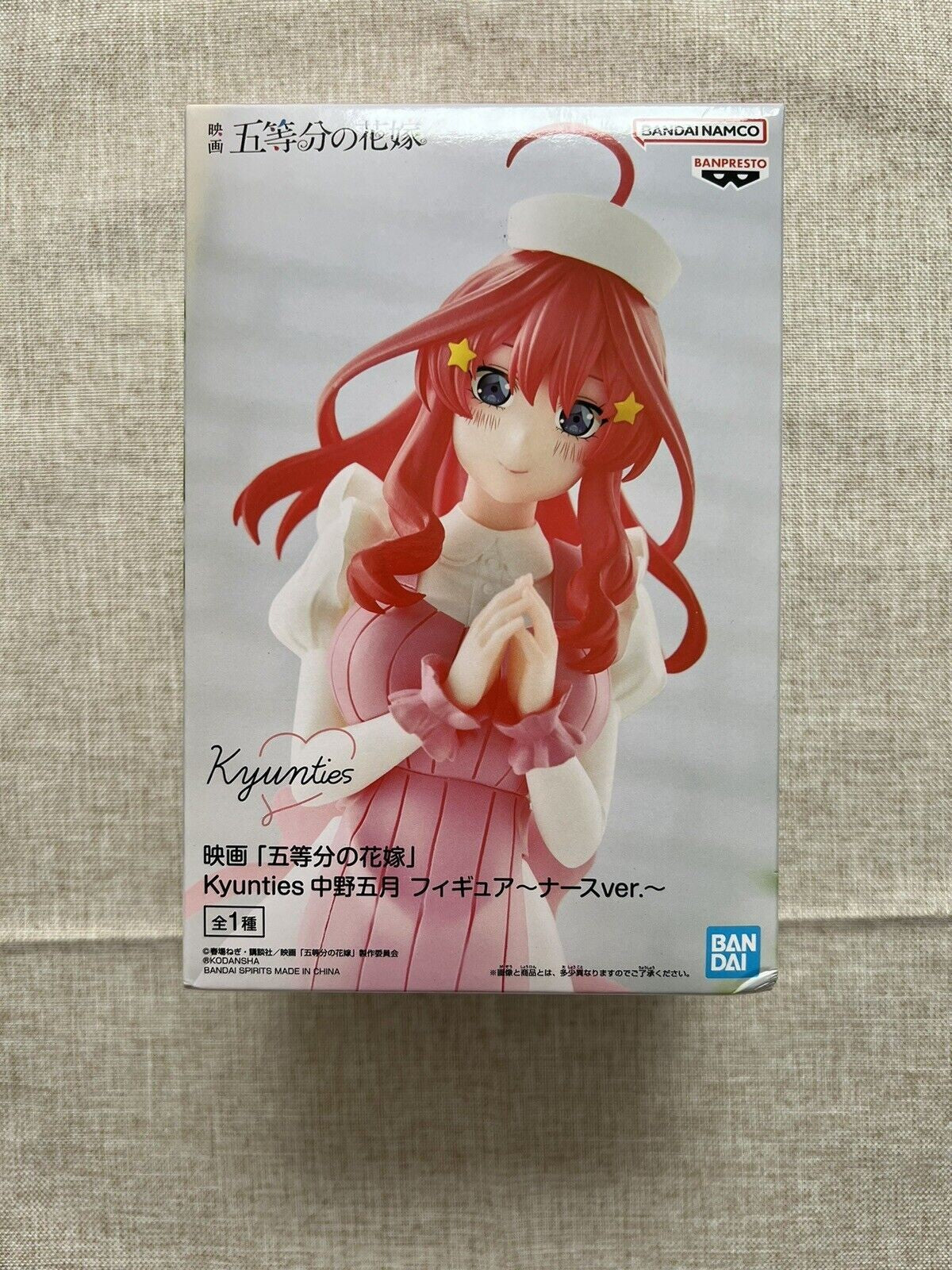 Itsuki Nakano Kyunties Nurse Ver Figure Quintessential Quintuplets ( B/1)