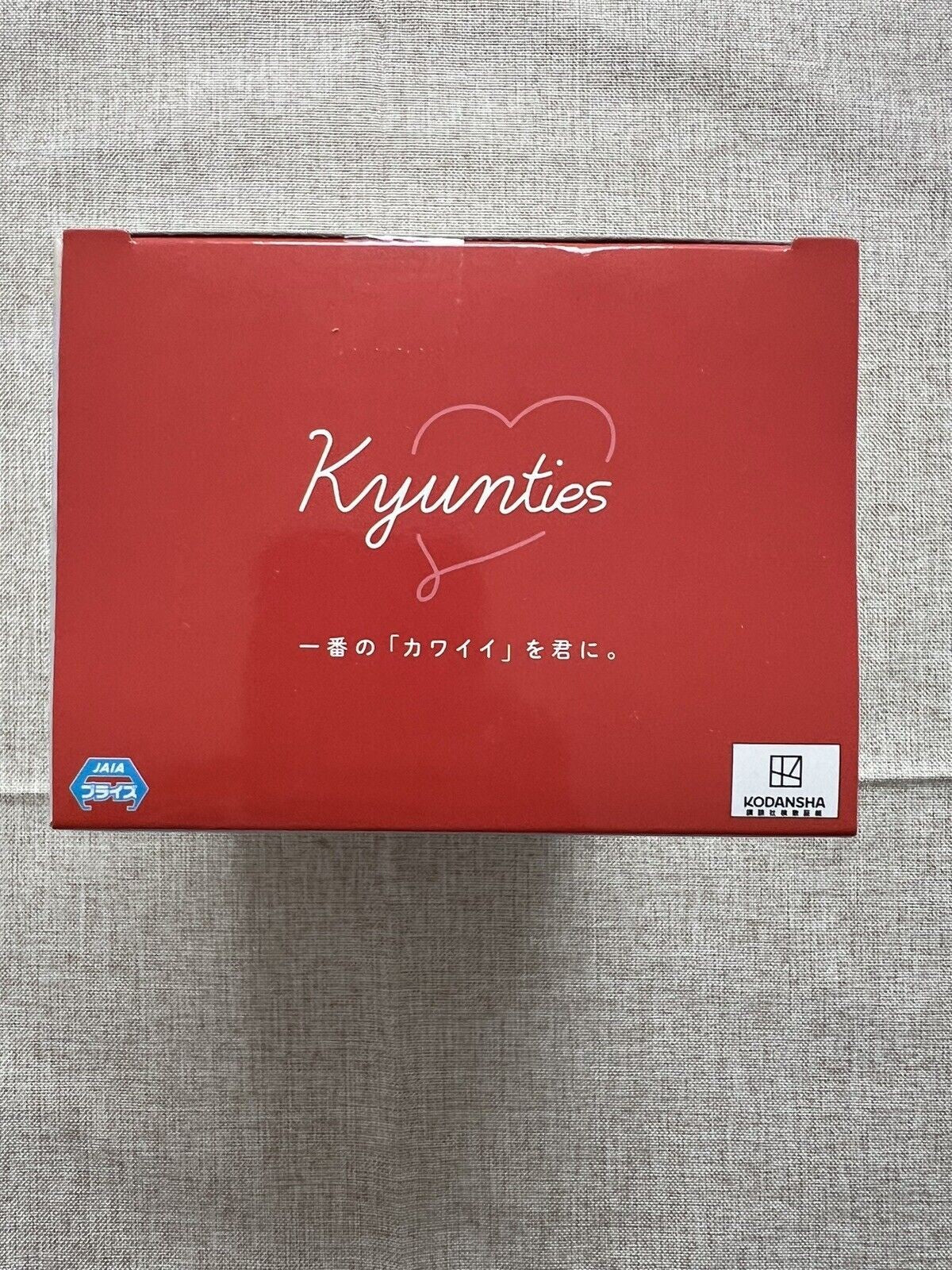 Itsuki Nakano Kyunties Nurse Ver Figure Quintessential Quintuplets ( B/1)