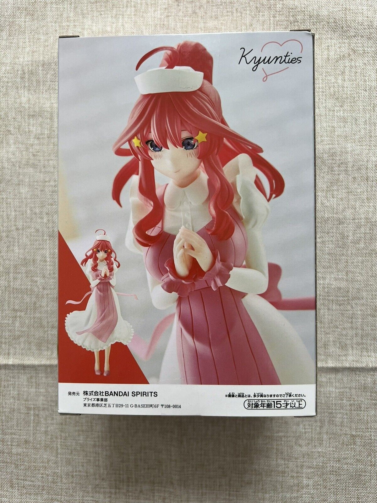 Itsuki Nakano Kyunties Nurse Ver Figure Quintessential Quintuplets ( B/1)