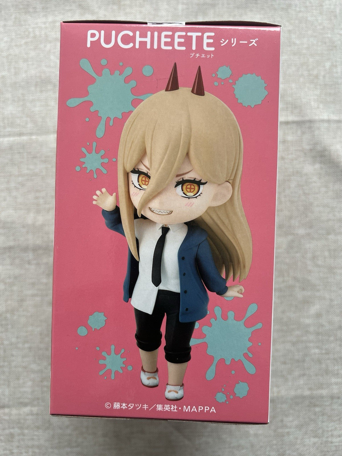 Chainsaw Man Power Puchieete Figure TAITO (B/1)