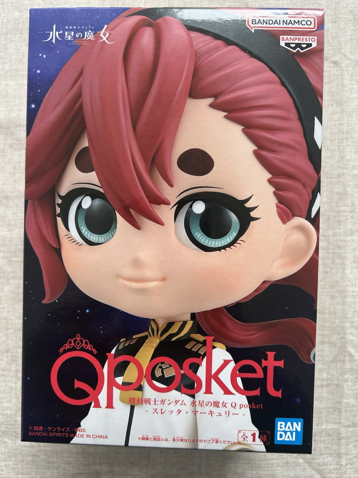 Mobile Suit Gundam The Witch From Mercury Q Posket Suletta Mercury Figure (B/1)