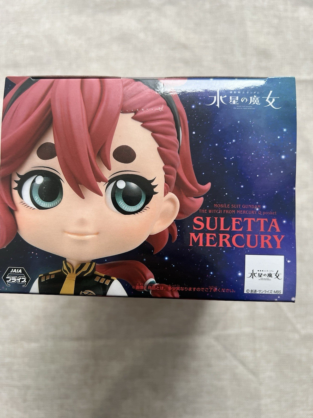 Mobile Suit Gundam The Witch From Mercury Q Posket Suletta Mercury Figure (B/1)
