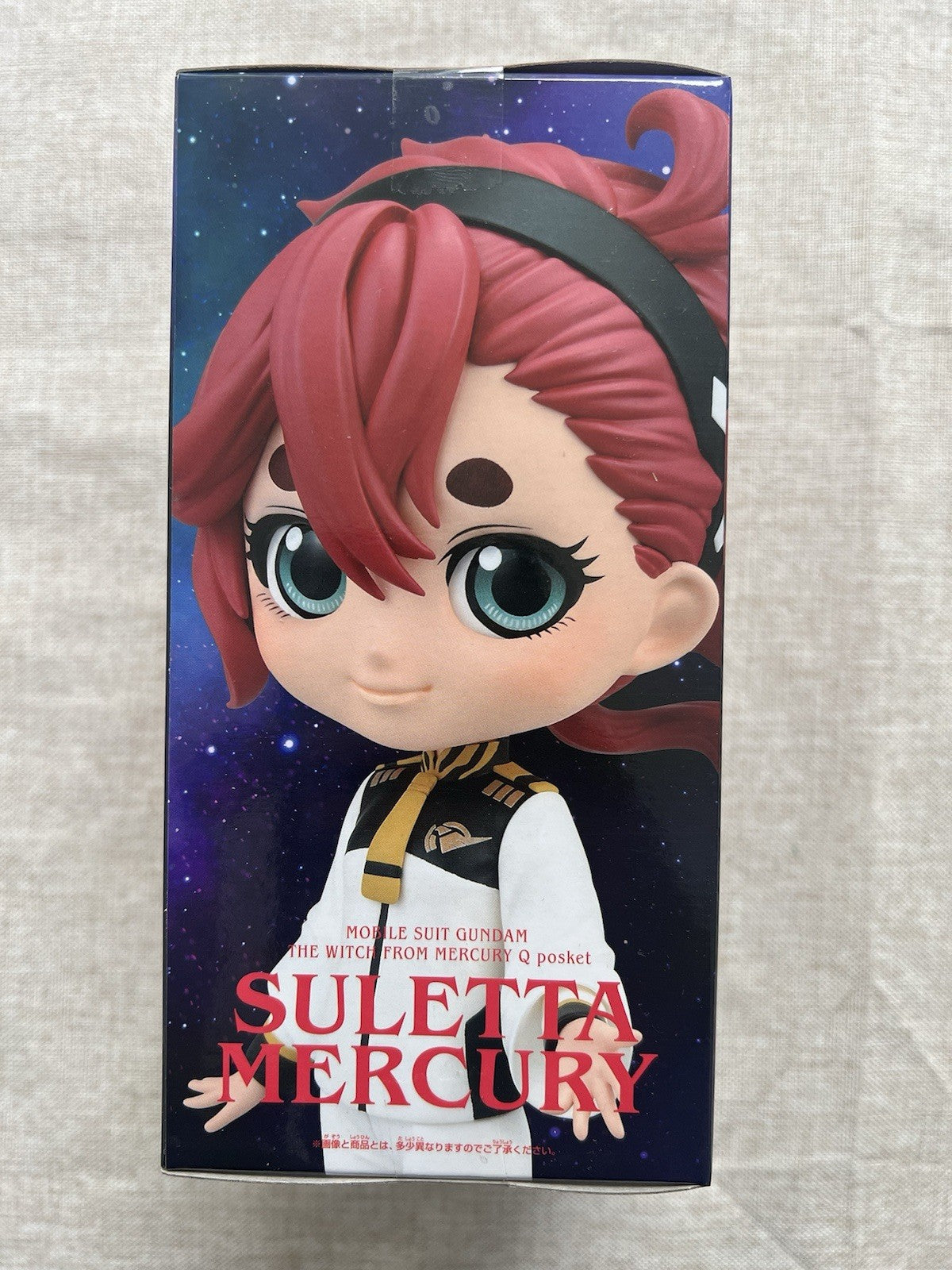 Mobile Suit Gundam The Witch From Mercury Q Posket Suletta Mercury Figure (B/1)