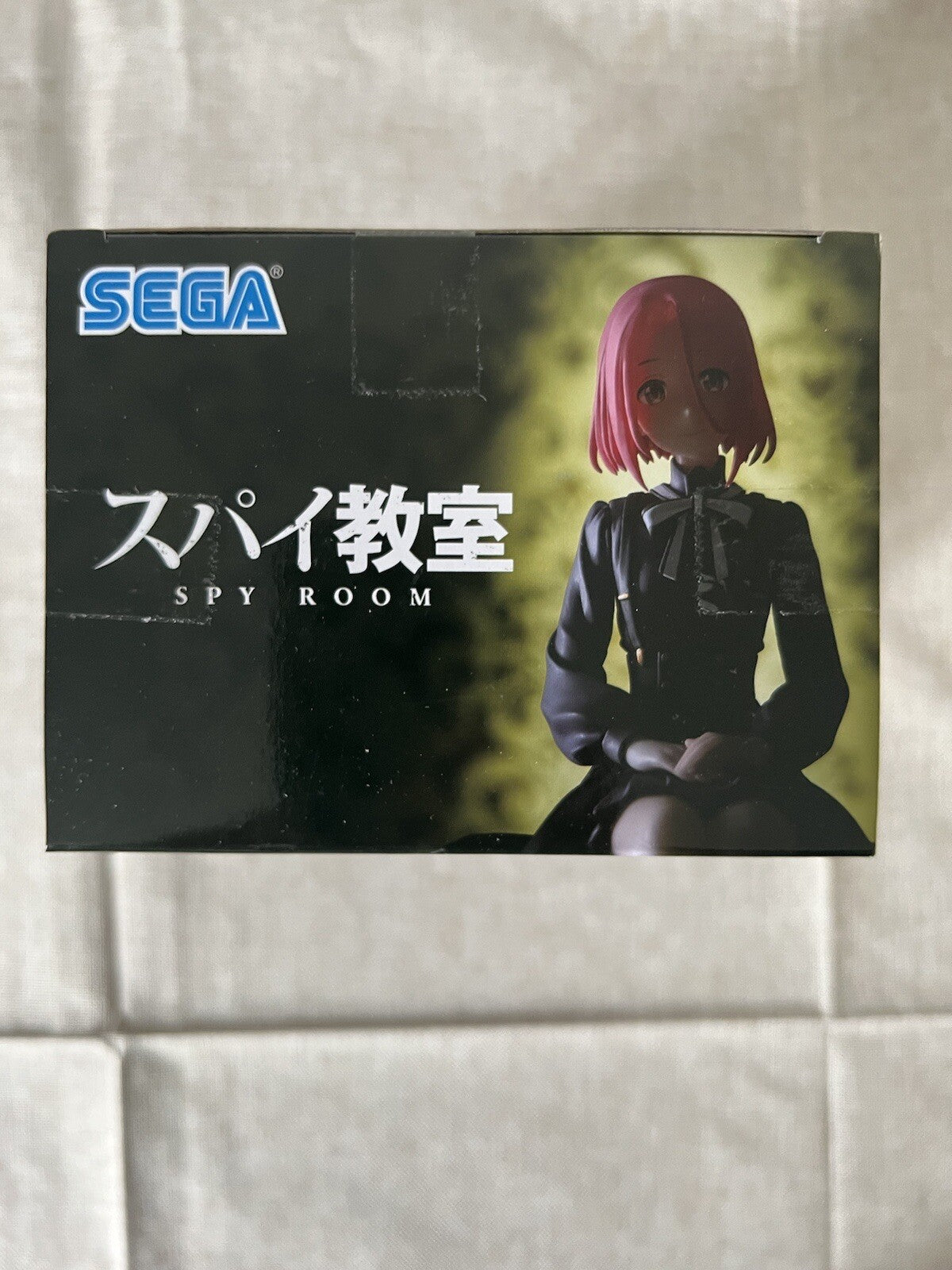 Spy Classroom Grete Chokonose Figure Sega (A/1)