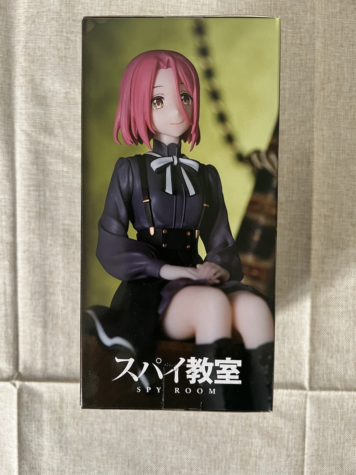 Spy Classroom Grete Chokonose Figure Sega (A/1)