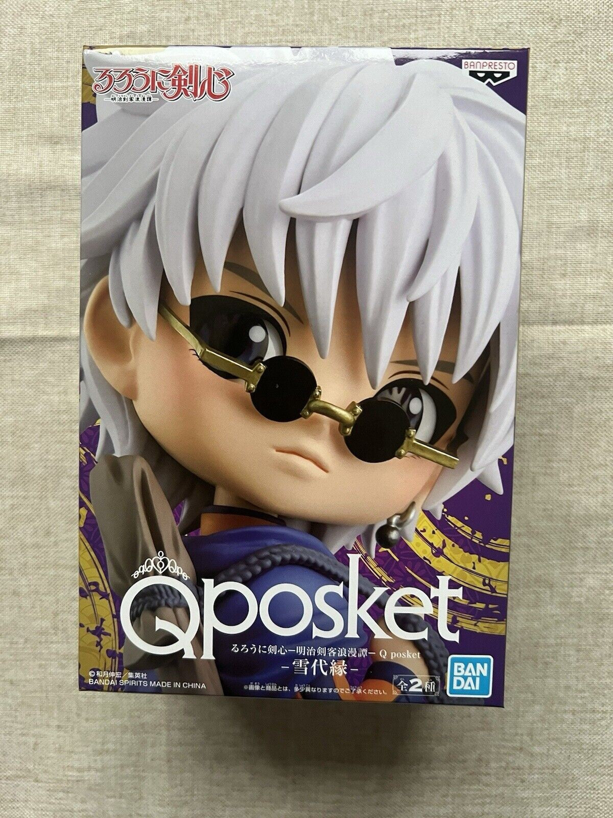 Rurouni Kenshin Q Posket Enishi Yukishiro Version A Figure (B/1)