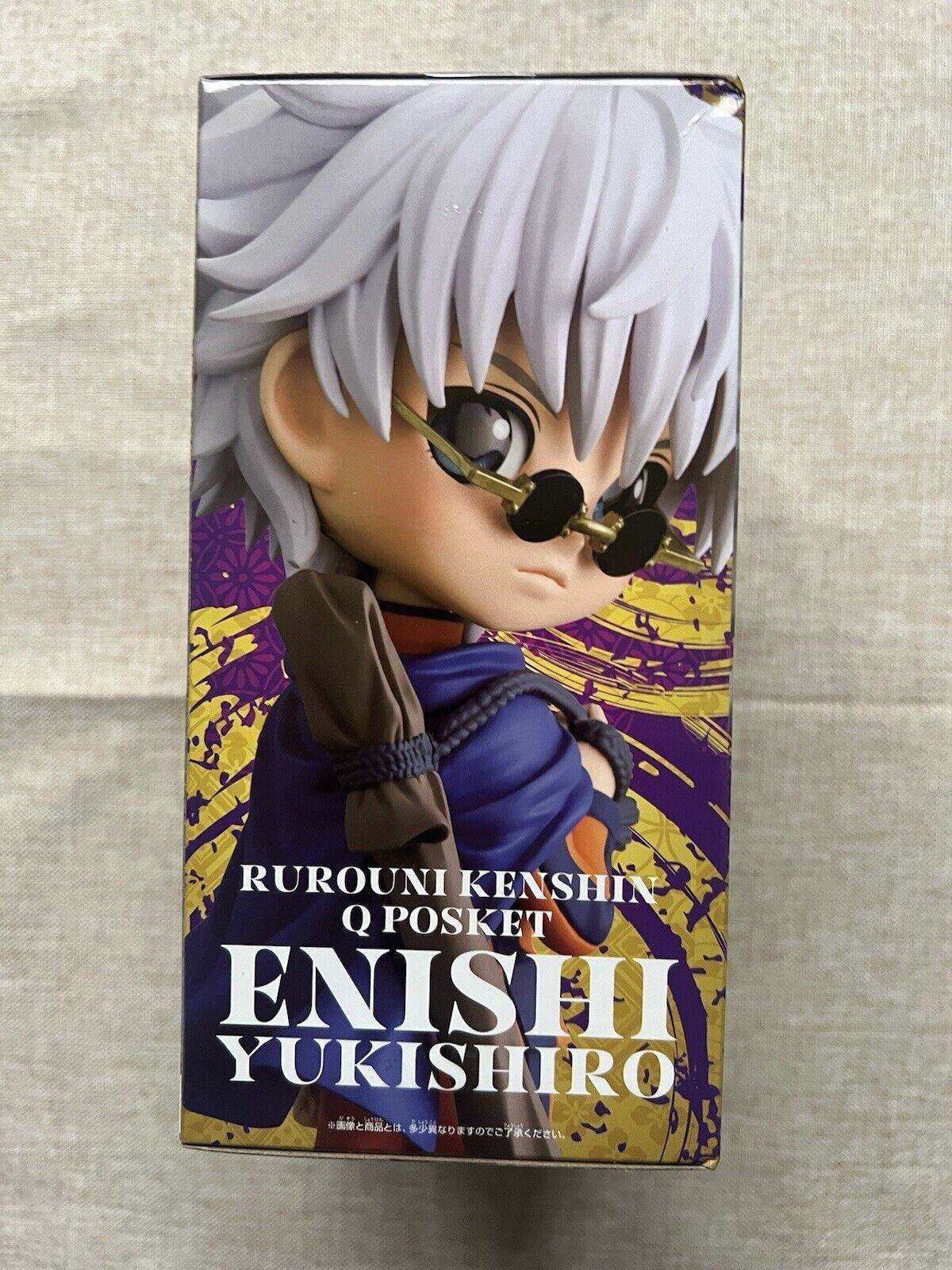 Rurouni Kenshin Q Posket Enishi Yukishiro Version A Figure (B/1)
