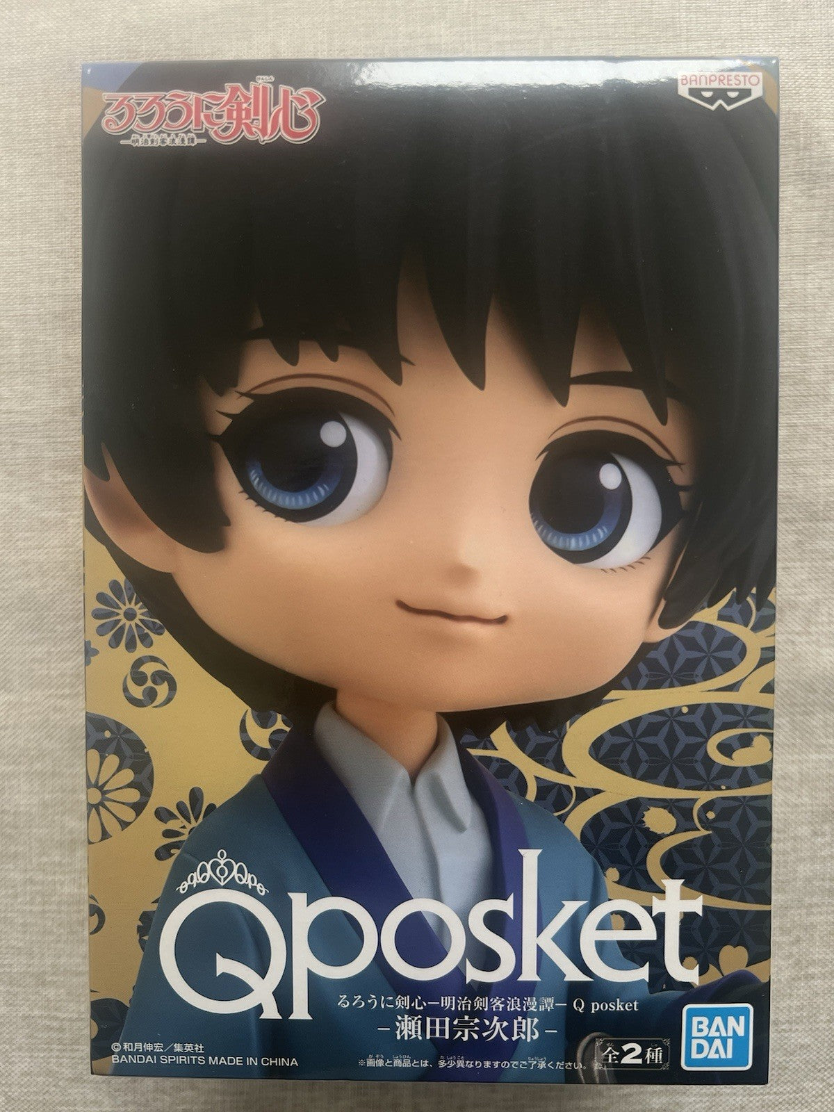 Rurouni Kenshin Seta Sojiro Q posket Ver B Figure Banpresto (B/1)