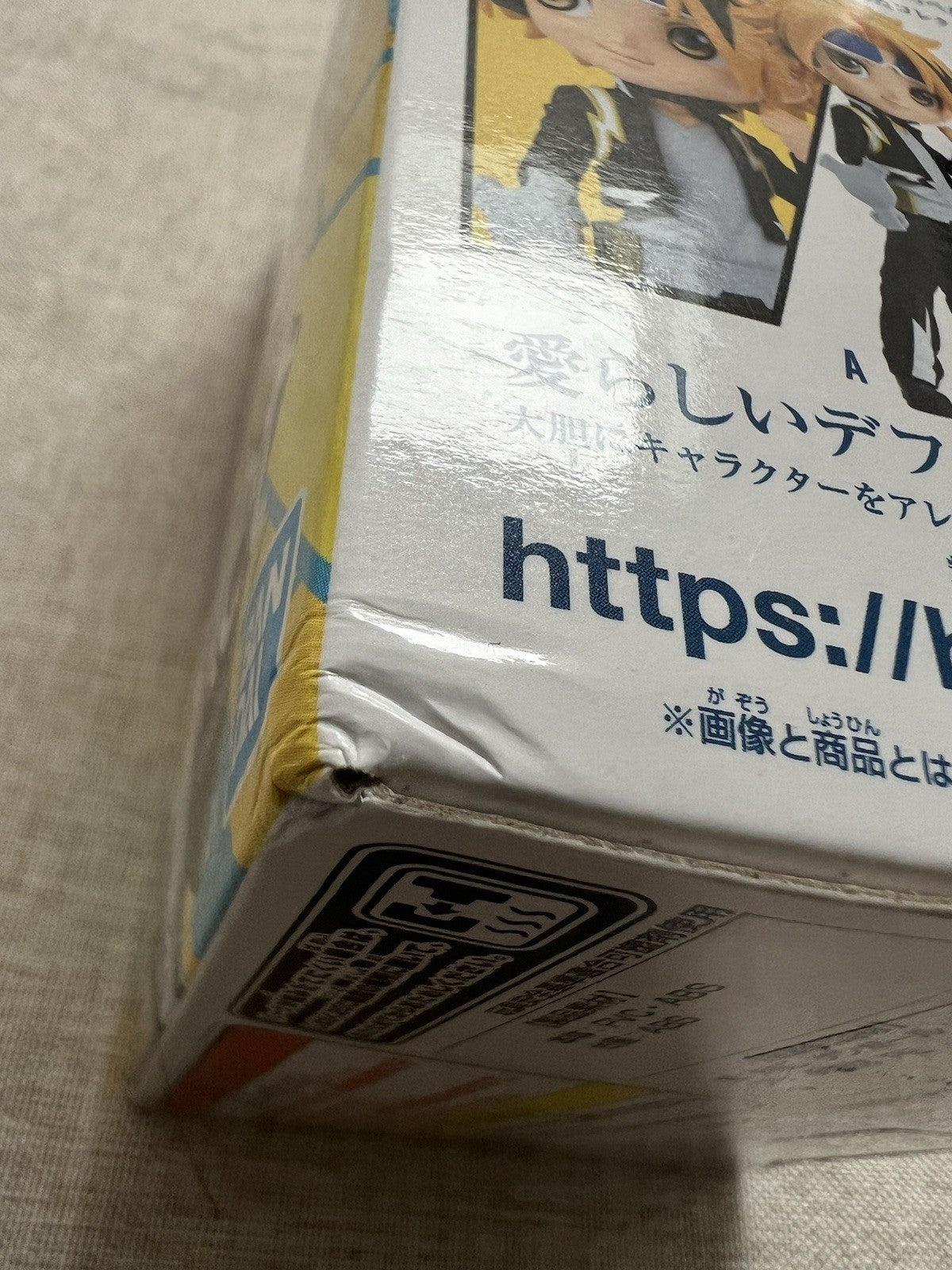 My Hero Academia Denki Kaminari Q Posket Ver A Figure Banpresto (B/1)