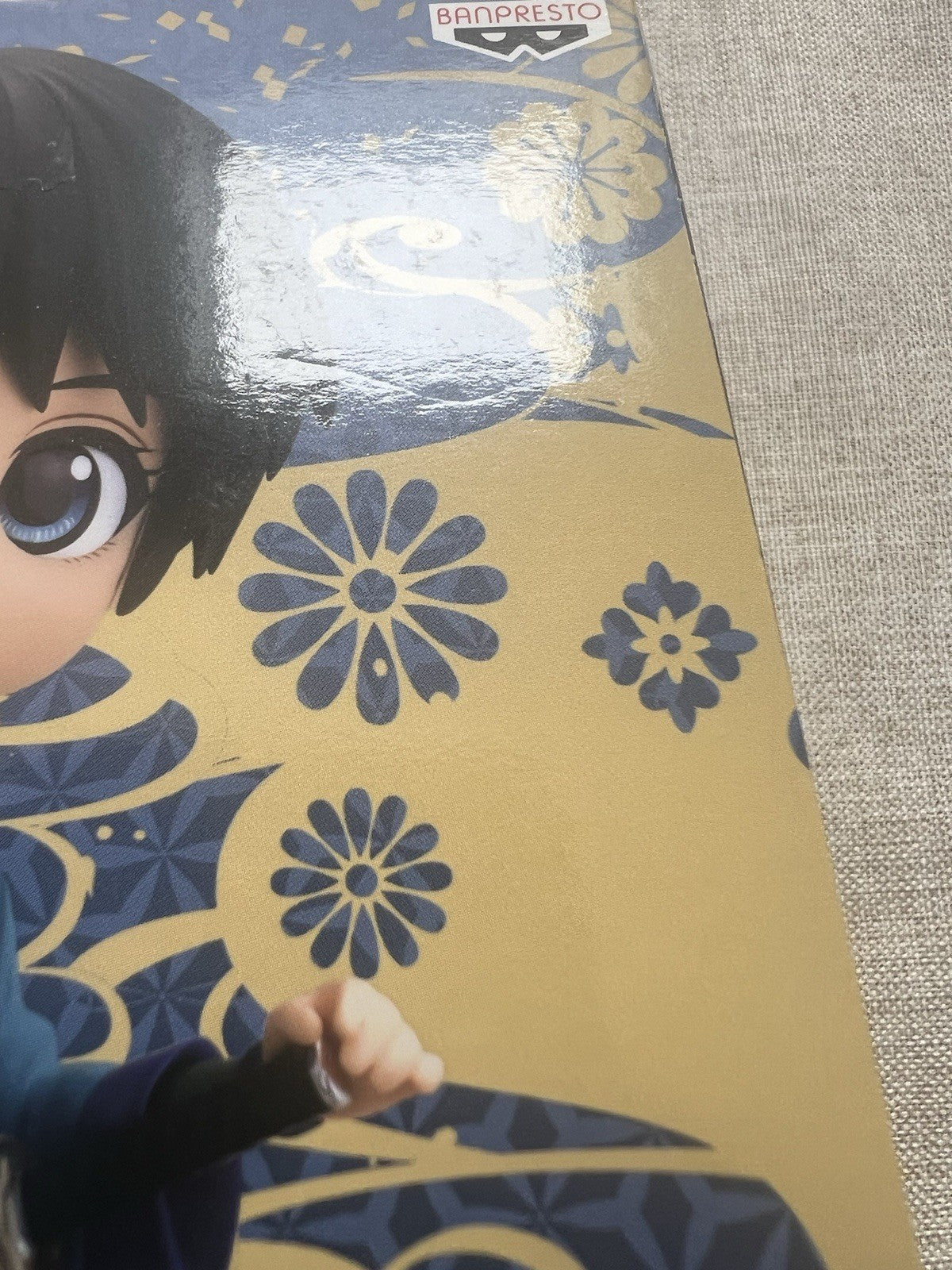 Rurouni Kenshin Seta Sojiro Q posket Ver B Figure Banpresto (B/1)