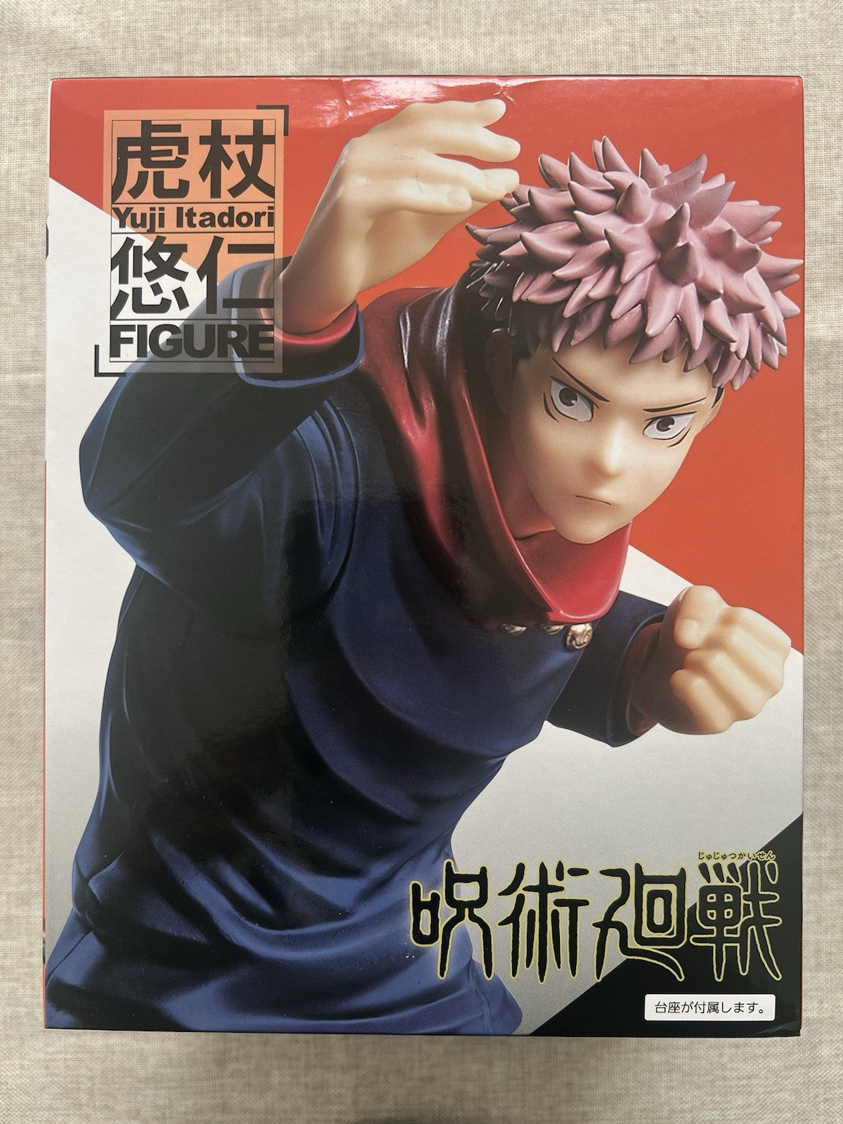 Jujutsu Kaisen Yuji Itadori Tv Anime Figure Taito (C/1)