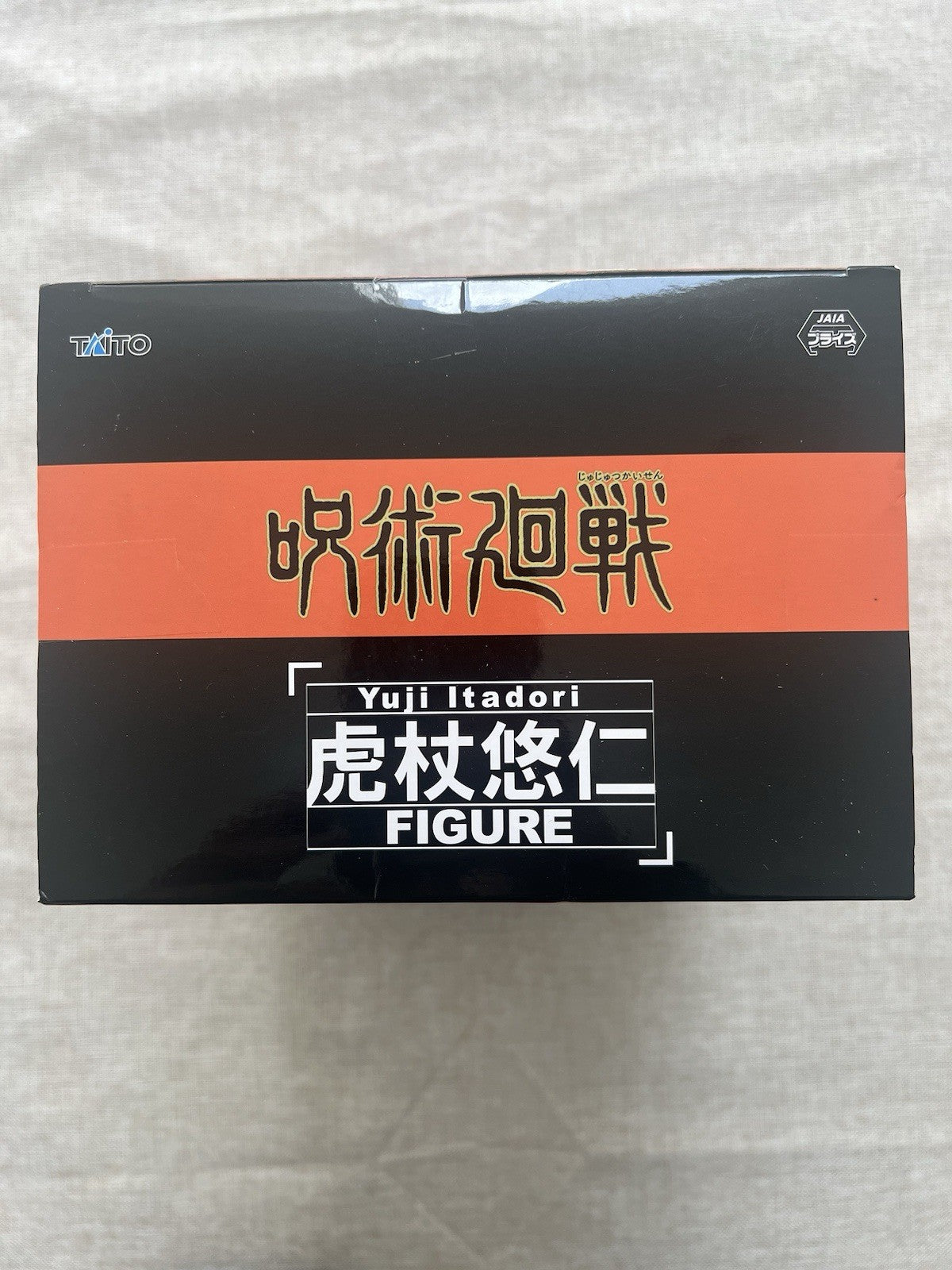 Jujutsu Kaisen Yuji Itadori Tv Anime Figure Taito (C/1)