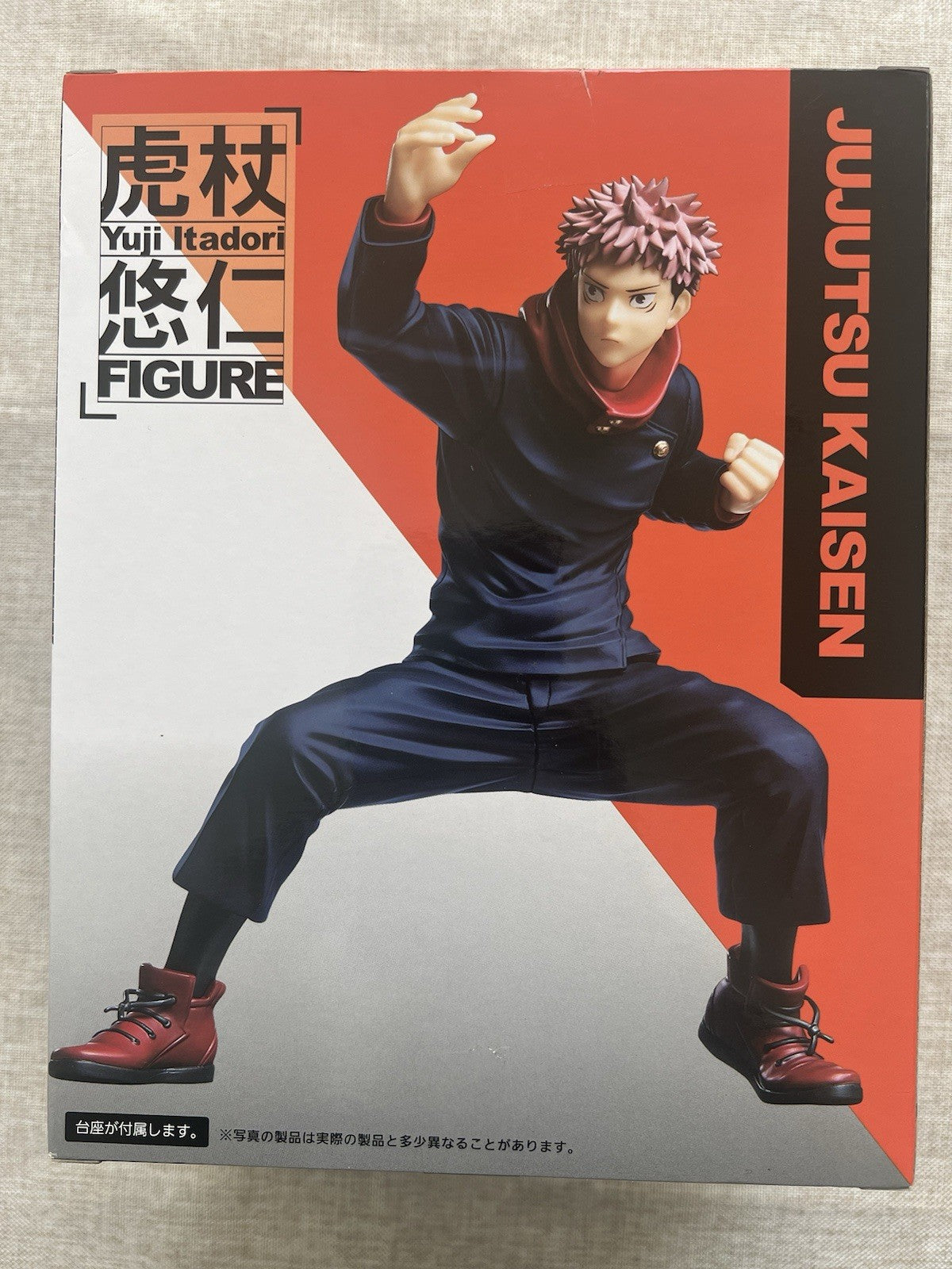 Jujutsu Kaisen Yuji Itadori Tv Anime Figure Taito (C/1)