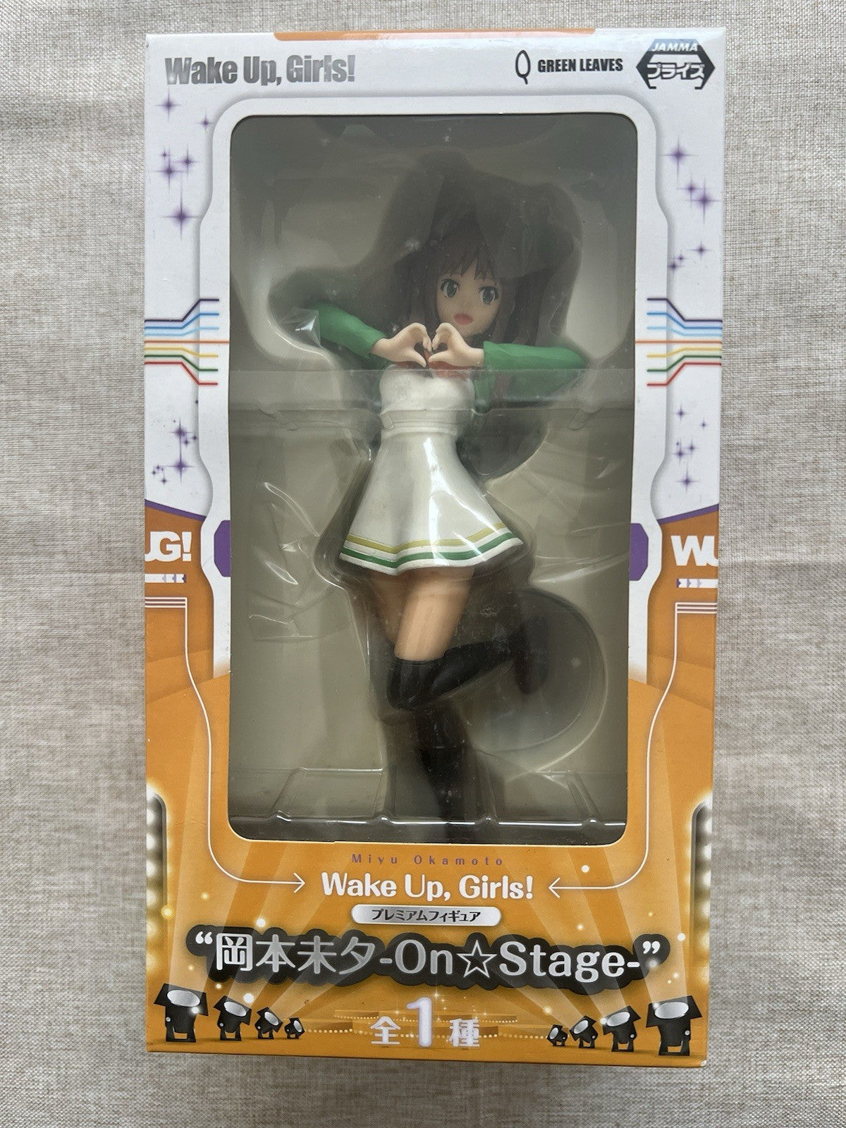 Wake Up, Girls! On Stage Okamoto Miyu PM Figure Sega (B/1)