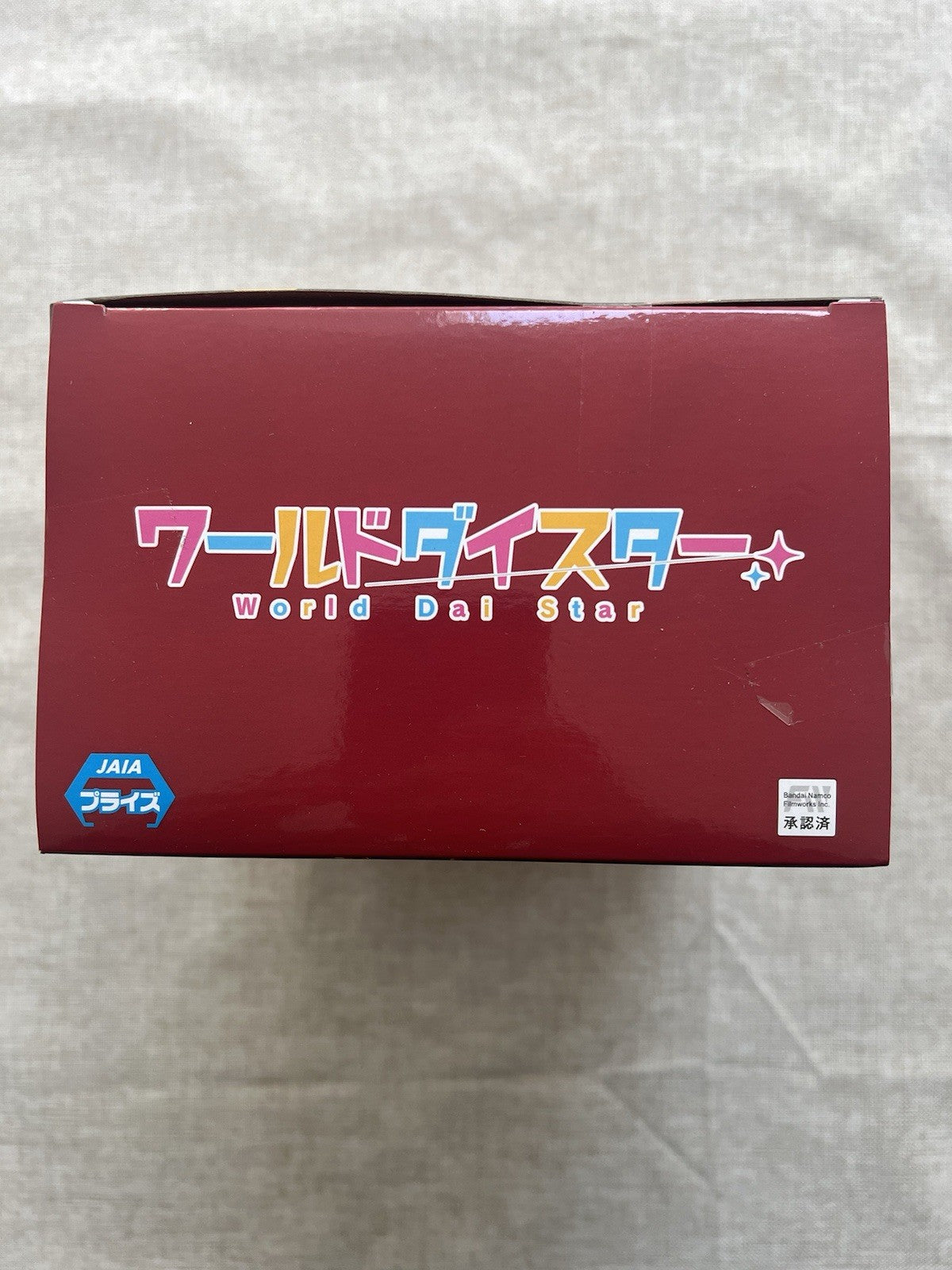 Kathrina Griebel World Dai Star Figure Banpresto (B/1)