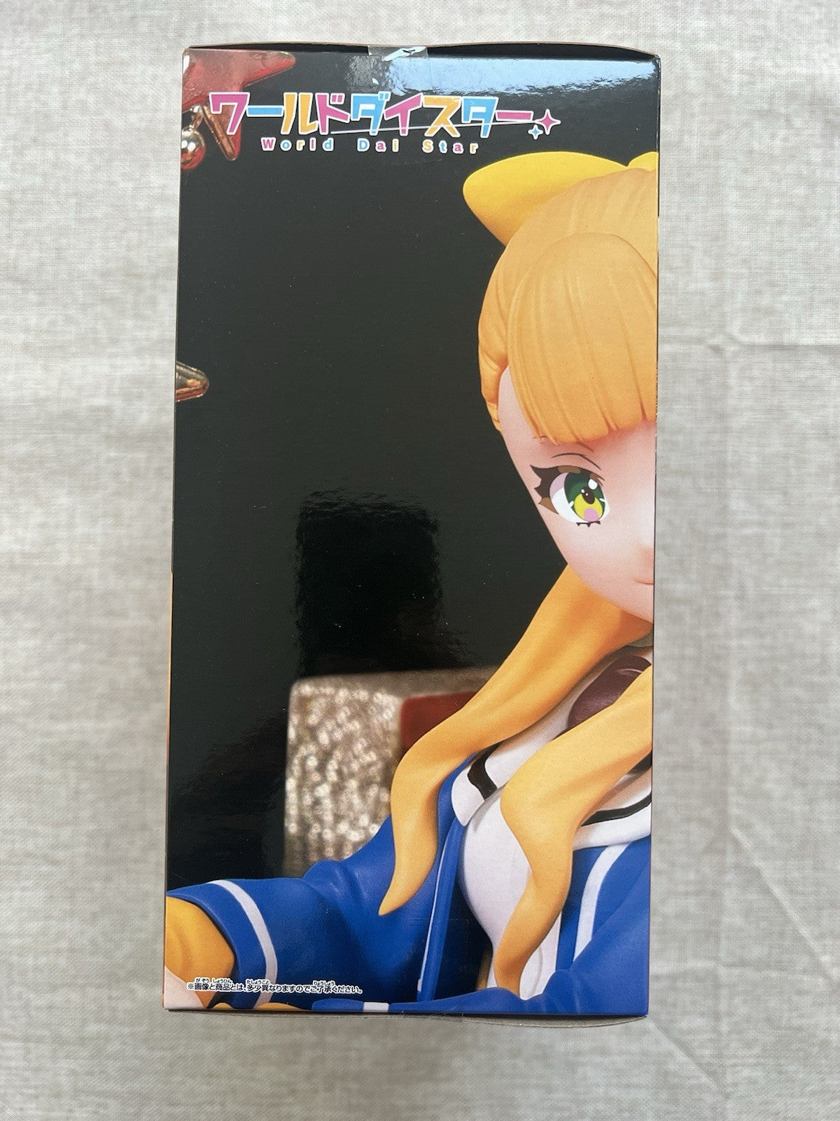 Kathrina Griebel World Dai Star Figure Banpresto (B/1)