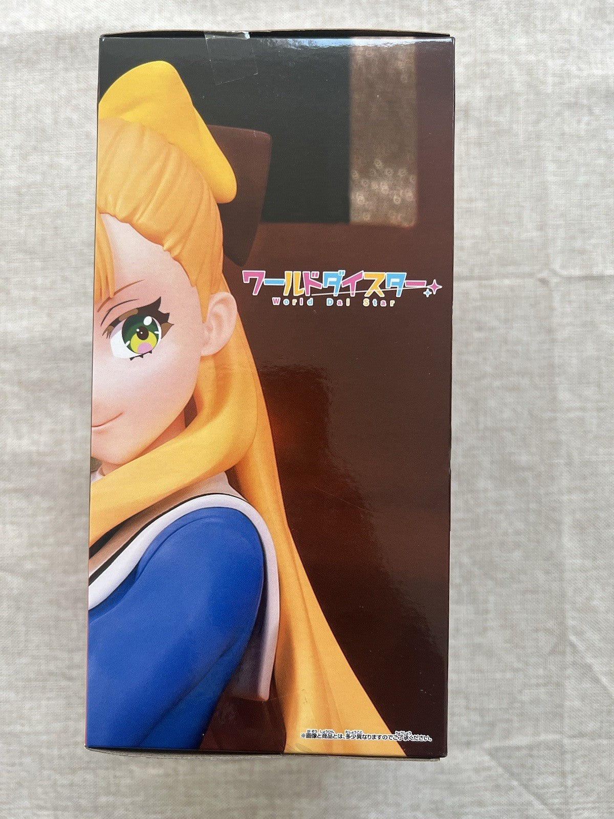 Kathrina Griebel World Dai Star Figure Banpresto (B/1)