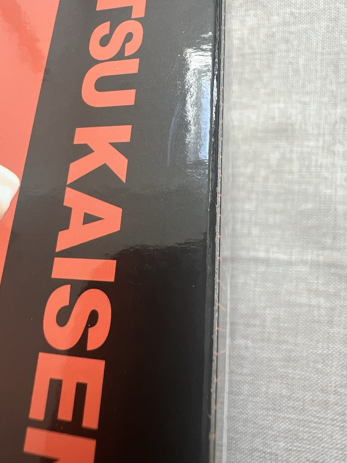 Jujutsu Kaisen Yuji Itadori Tv Anime Figure Taito (C/1)