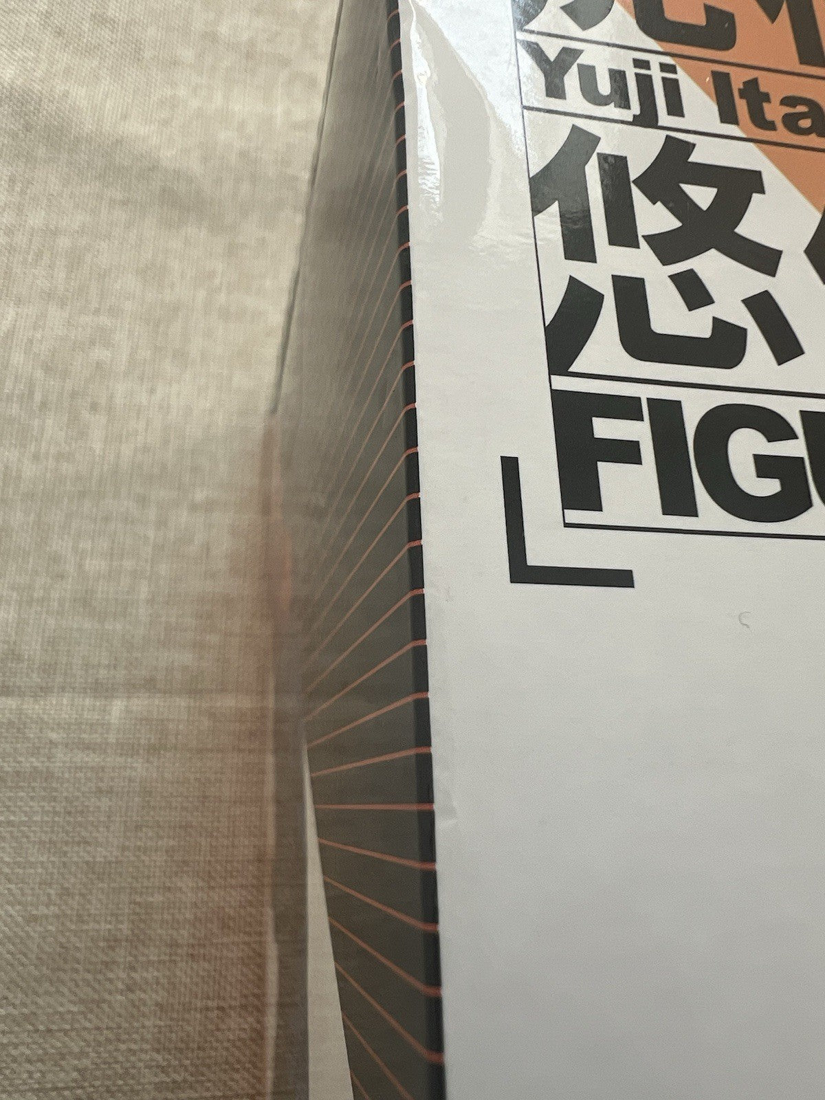 Jujutsu Kaisen Yuji Itadori Tv Anime Figure Taito (C/1)