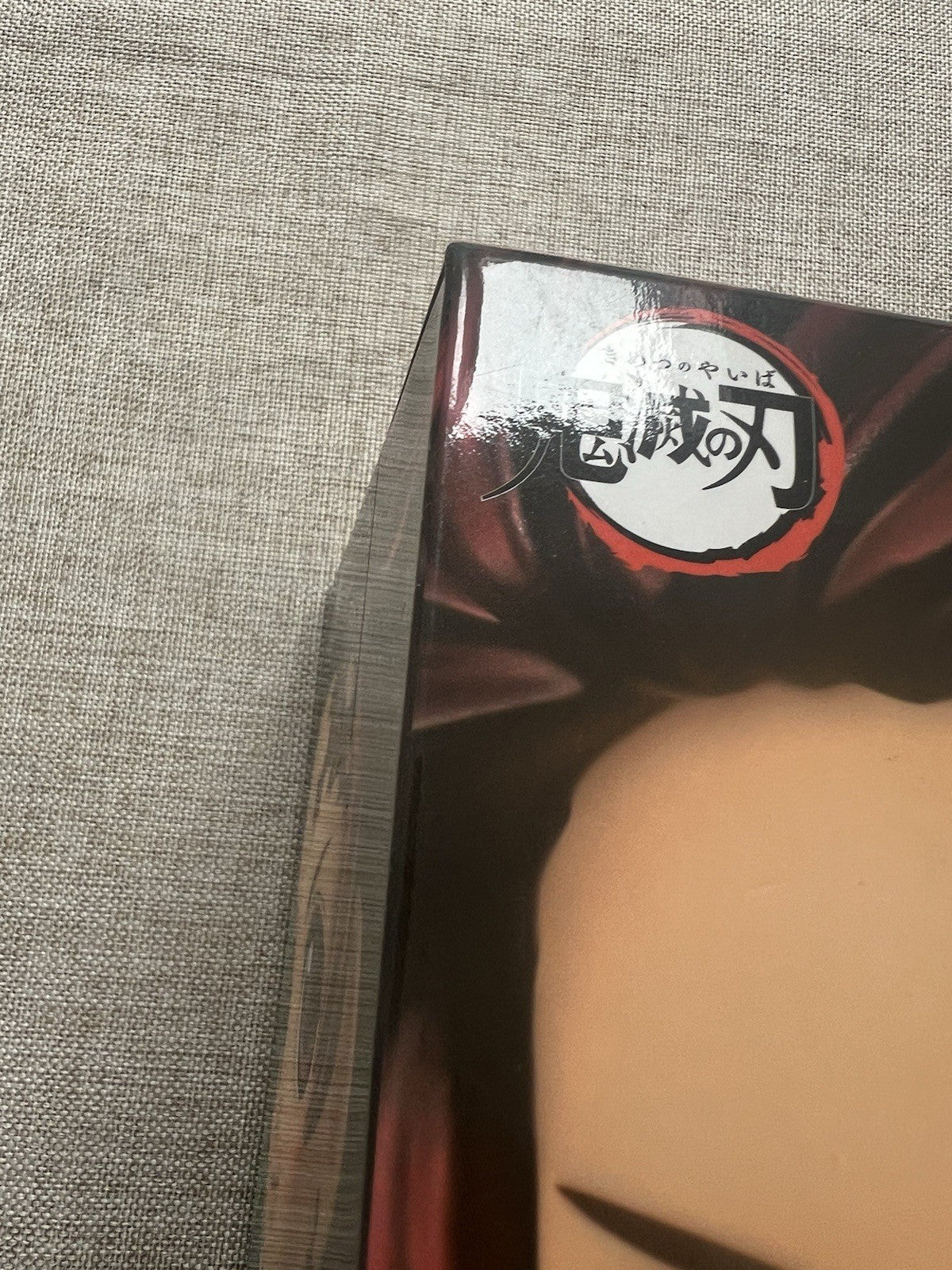 Demon Slayer Tanjiro Kamado Q Posket Special Color Ver Figure Banpresto (B/1)