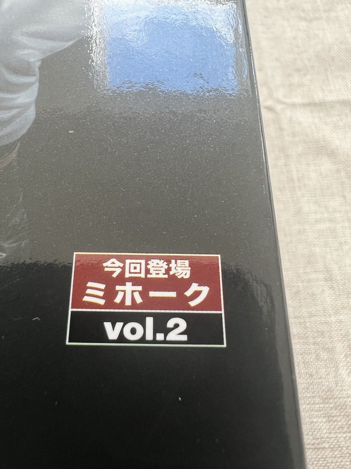 One Piece Dracule Mihawk Dramatic Showcase 7th Season Vol 2 Figure (B/1)