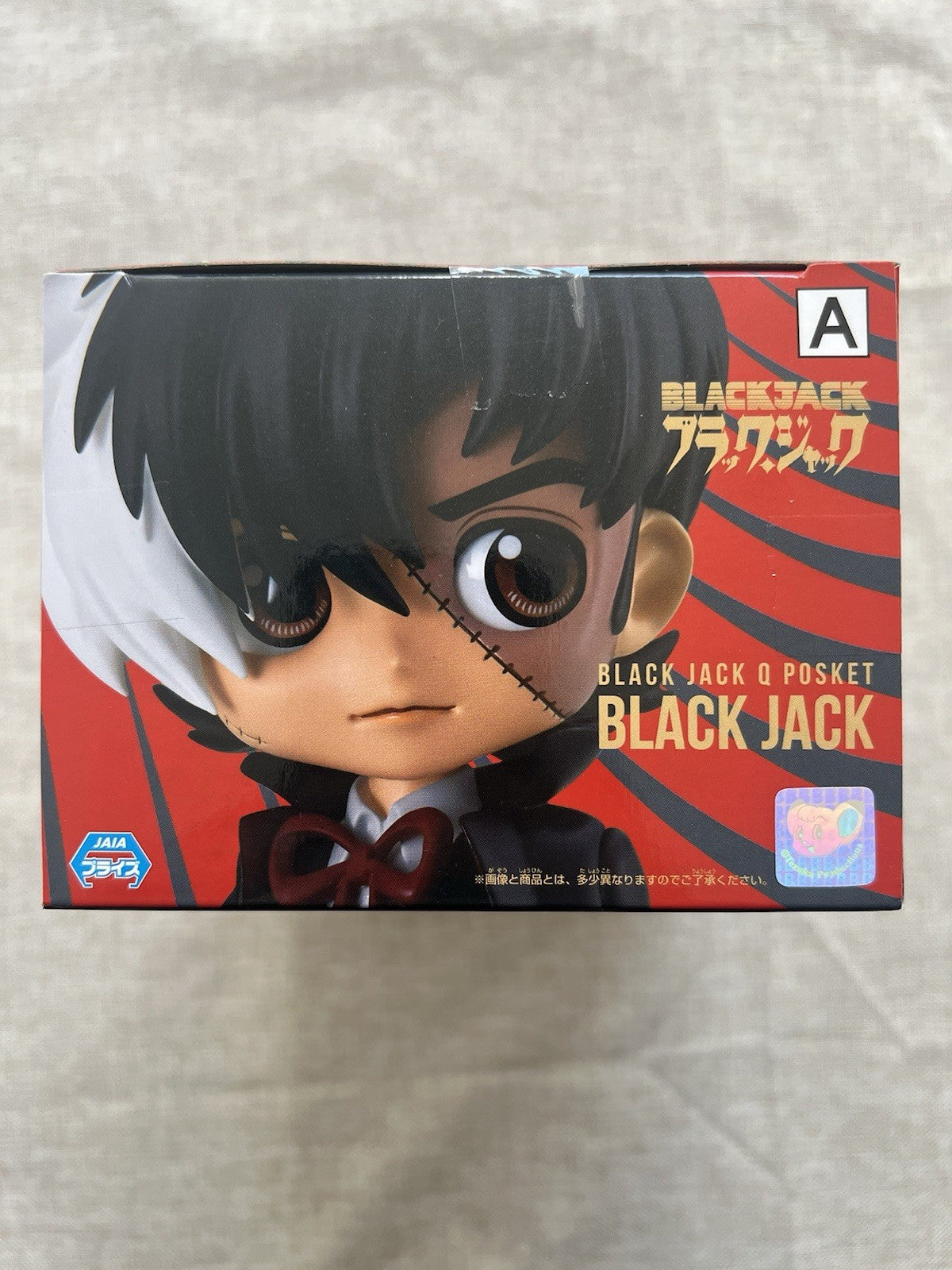 Black Jack Q Posket Ver A Figure Banpresto (B/1)