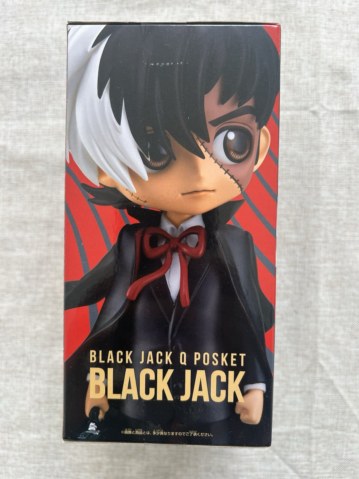 Black Jack Q Posket Ver A Figure Banpresto (B/1)
