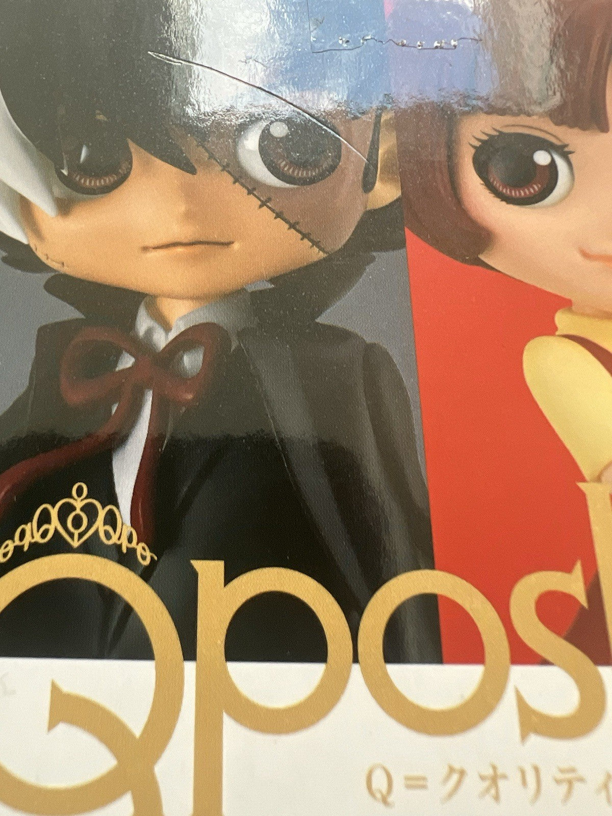 Black Jack Q Posket Ver A Figure Banpresto (B/1)